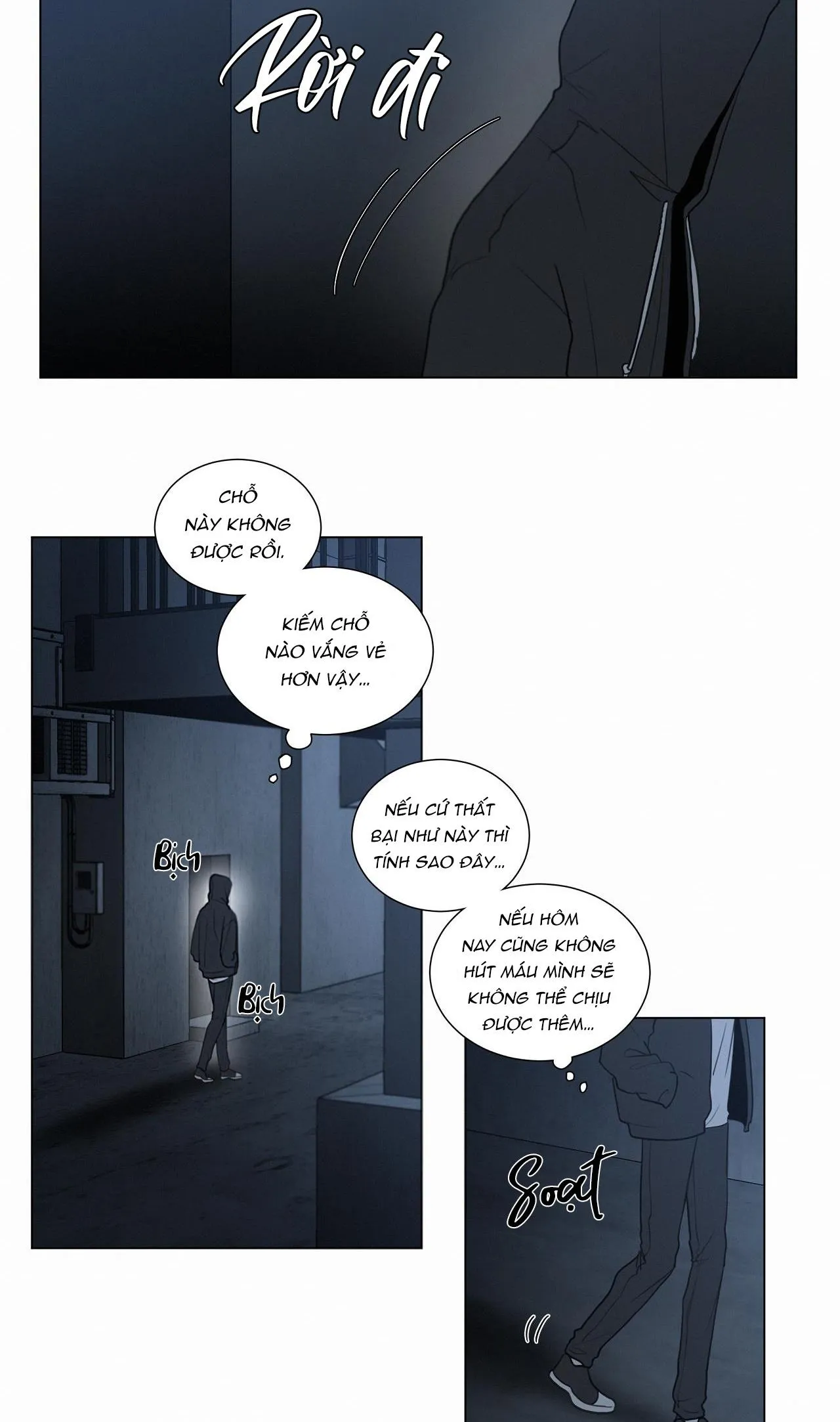 Hiến tế máu Chapter 43 Trang 22