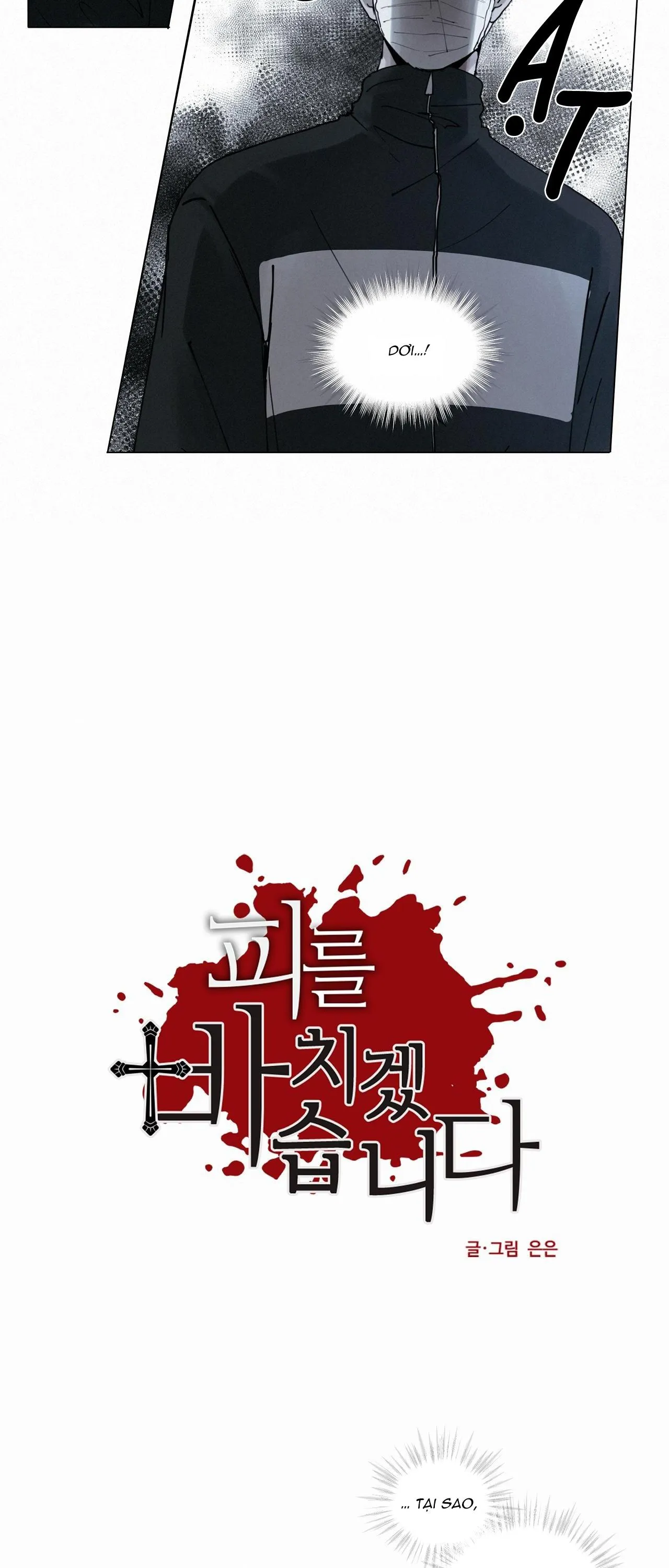 Hiến tế máu Chapter 44 Trang 6