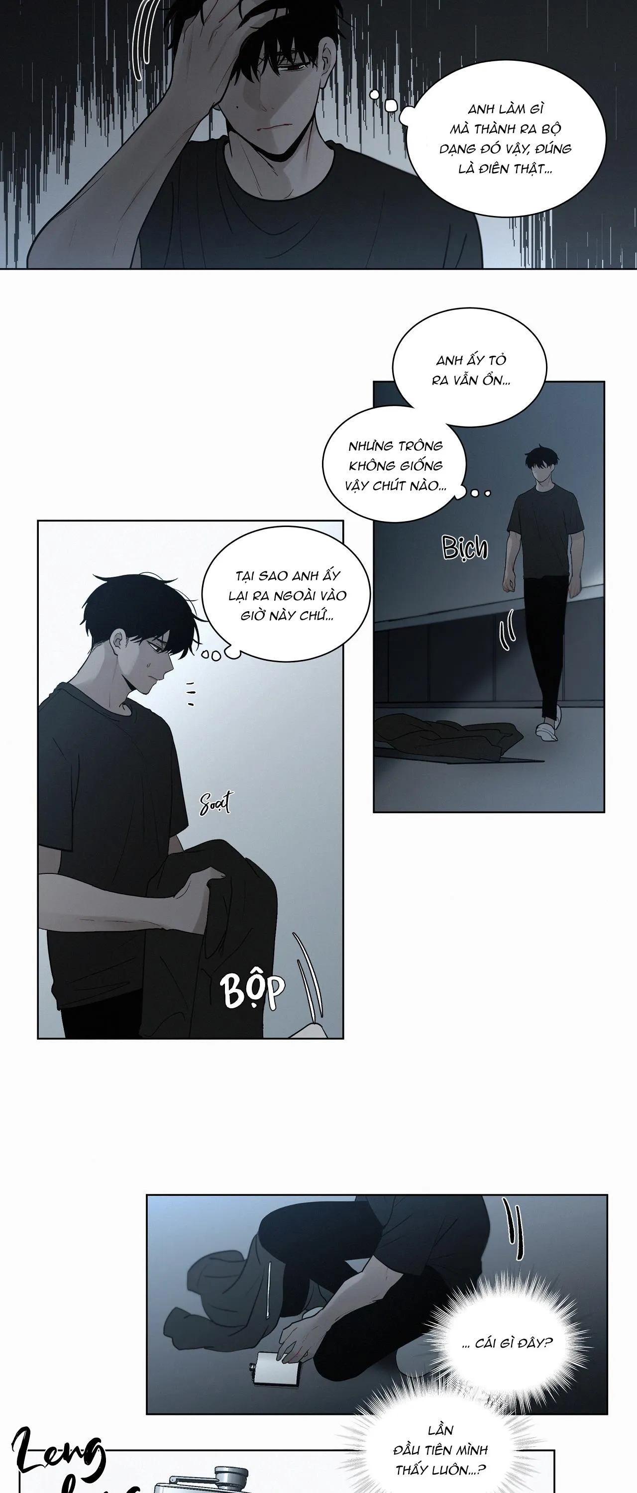 Hiến tế máu Chapter 46 Trang 13