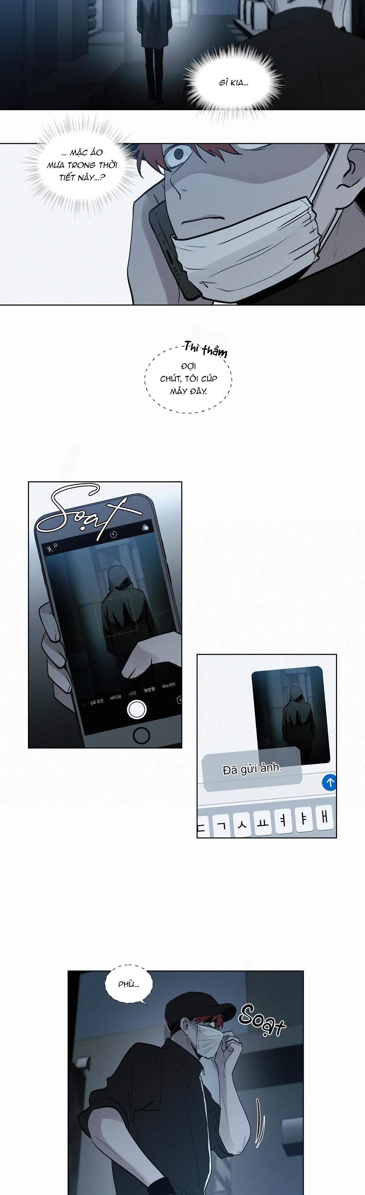 Hiến tế máu Chapter 48 Trang 17