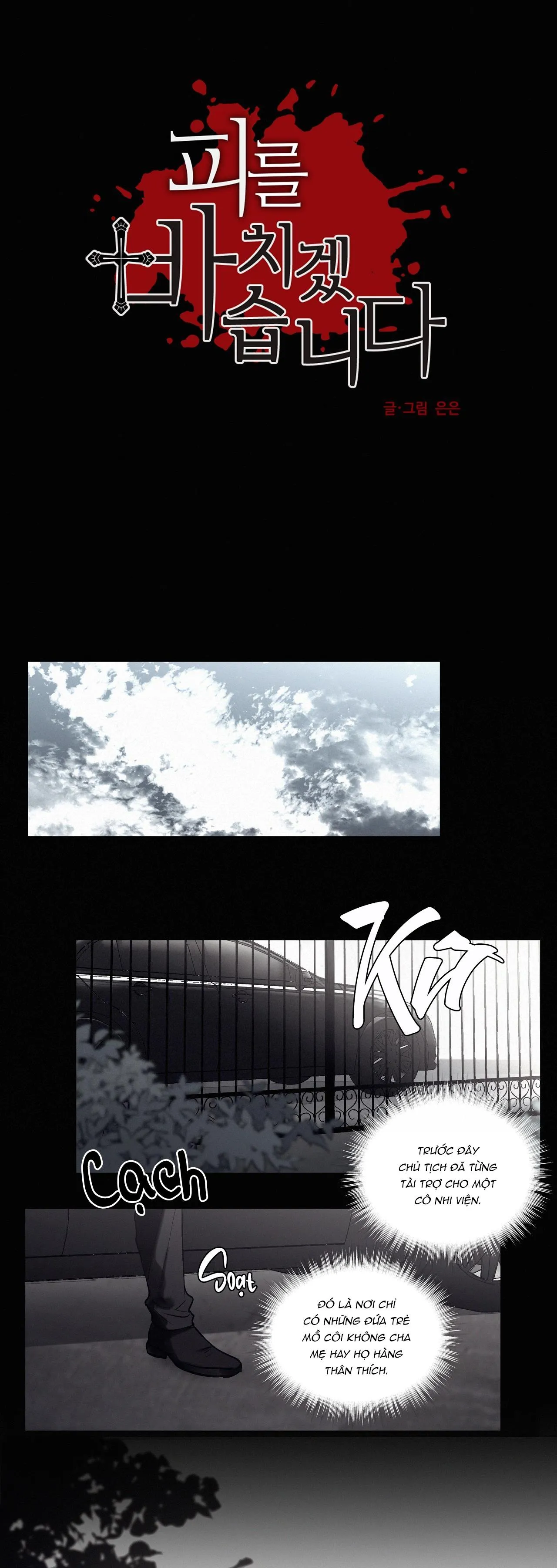 Hiến tế máu Chapter 51 Trang 5