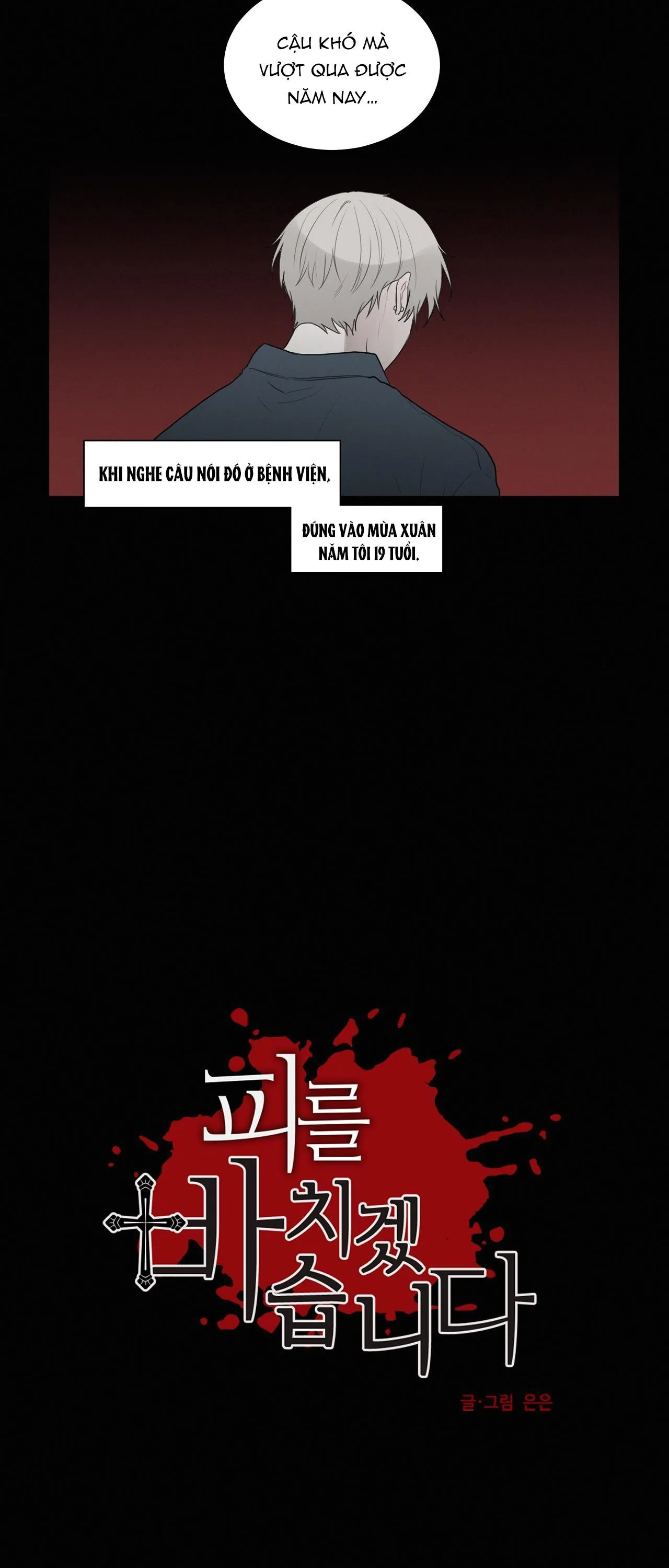 Hiến tế máu Chapter 59 Trang 3