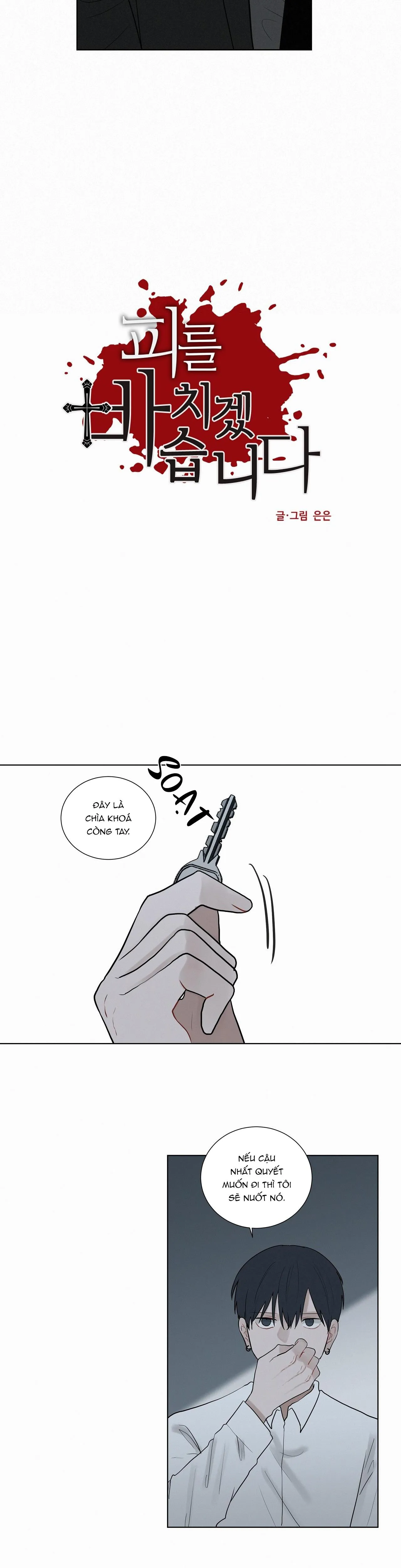 Hiến tế máu Chapter 68 Trang 4