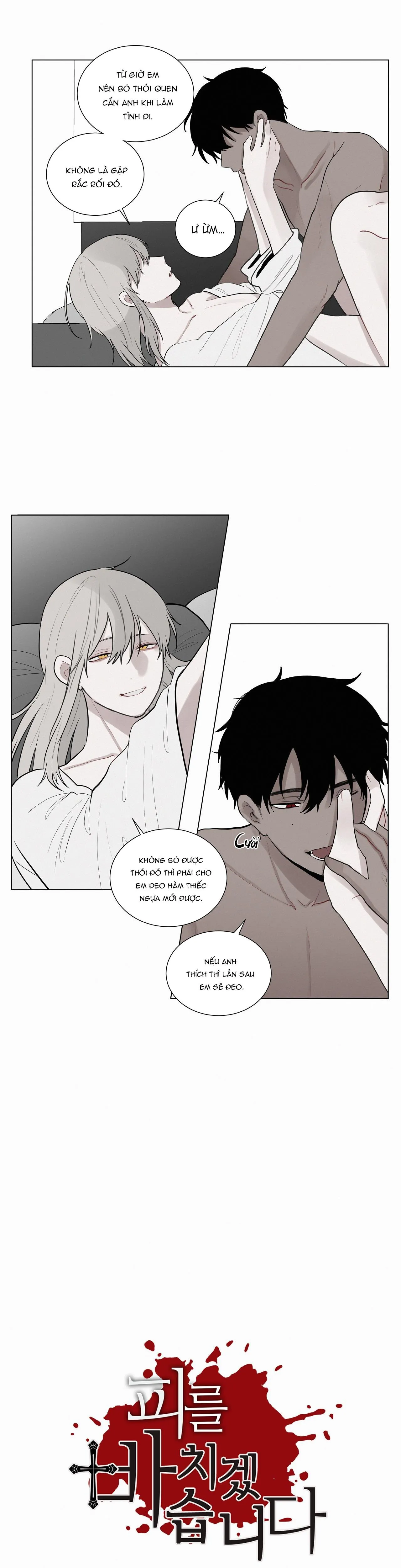 Hiến tế máu Chapter 73 Trang 3