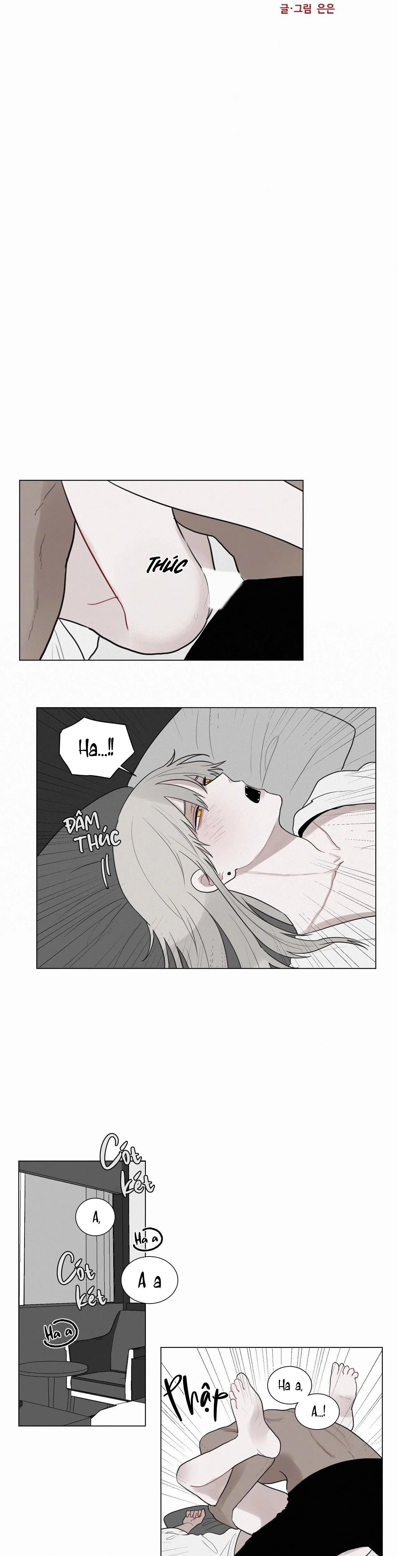 Hiến tế máu Chapter 73 Trang 4