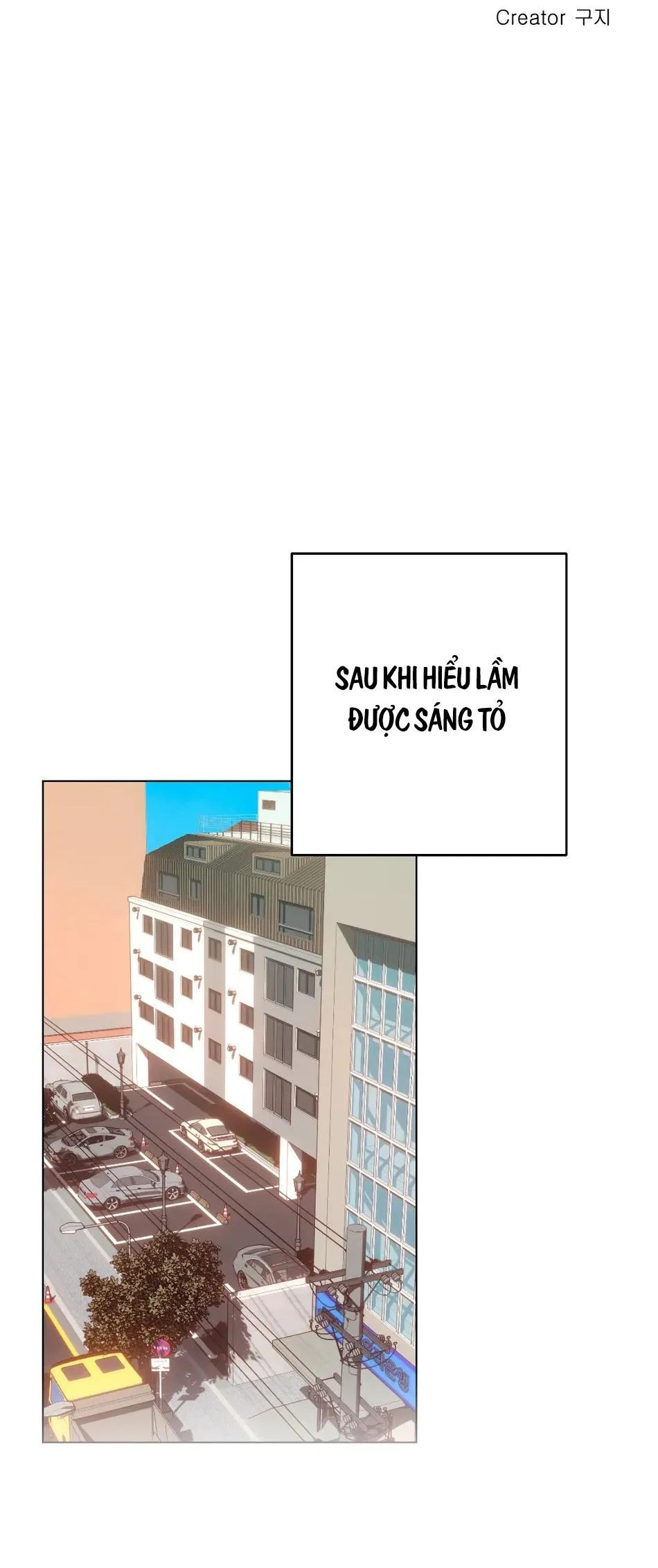 Hiểu Lầm Chapter 2 Trang 57