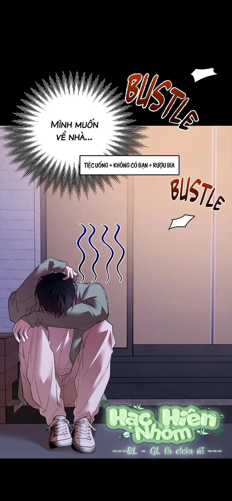 Hiểu Lầm Chapter 3 Trang 17