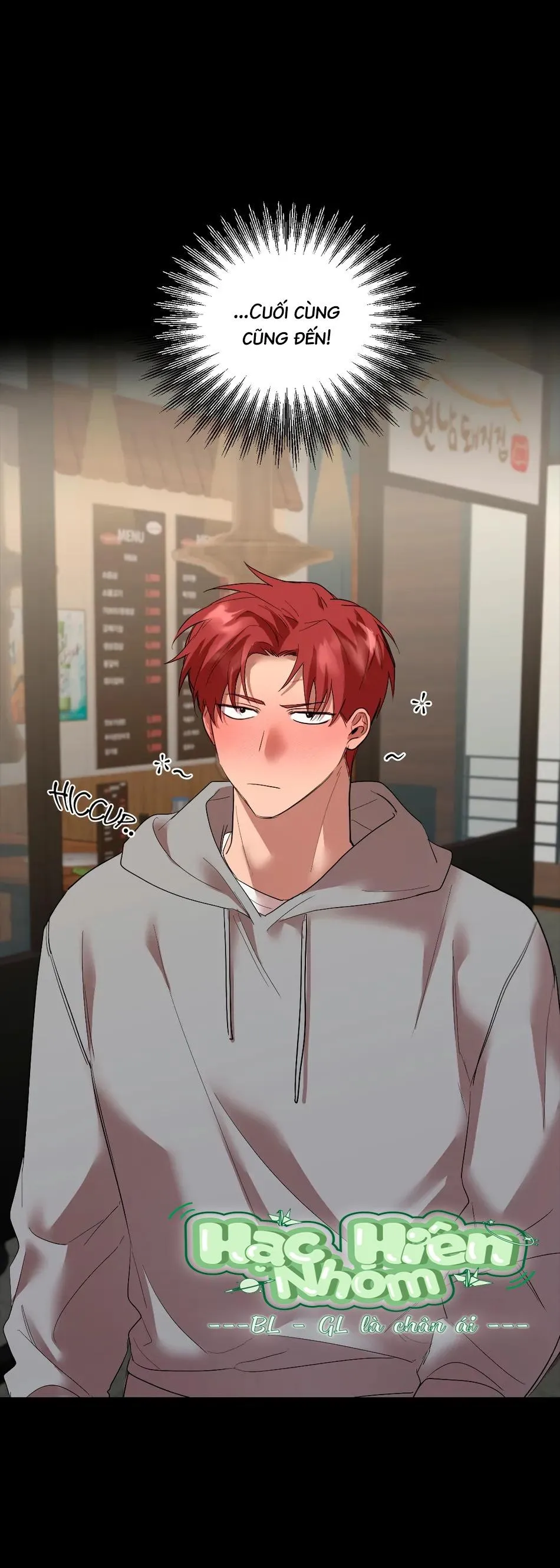 Hiểu Lầm Chapter 3 Trang 44