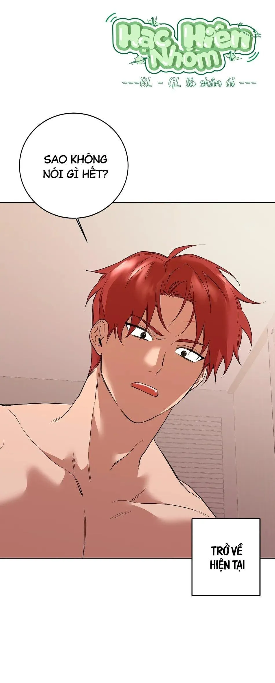 Hiểu Lầm Chapter 4 Trang 3