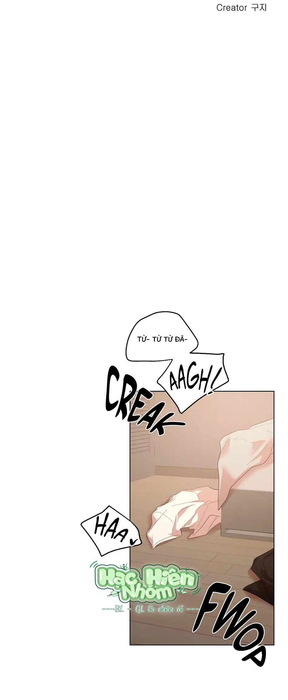 Hiểu Lầm Chapter 5 Trang 9