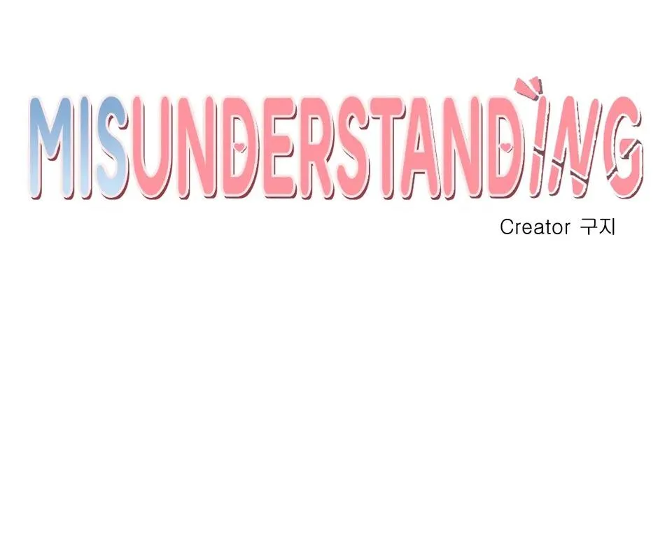 Hiểu Lầm Chapter 6 Trang 13