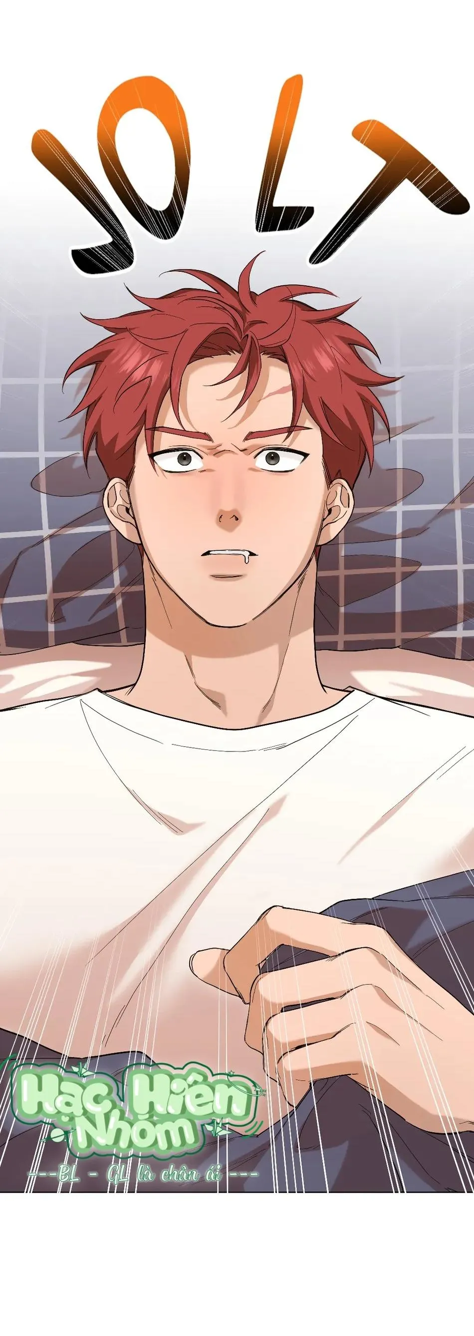 Hiểu Lầm Chapter 1 Trang 6