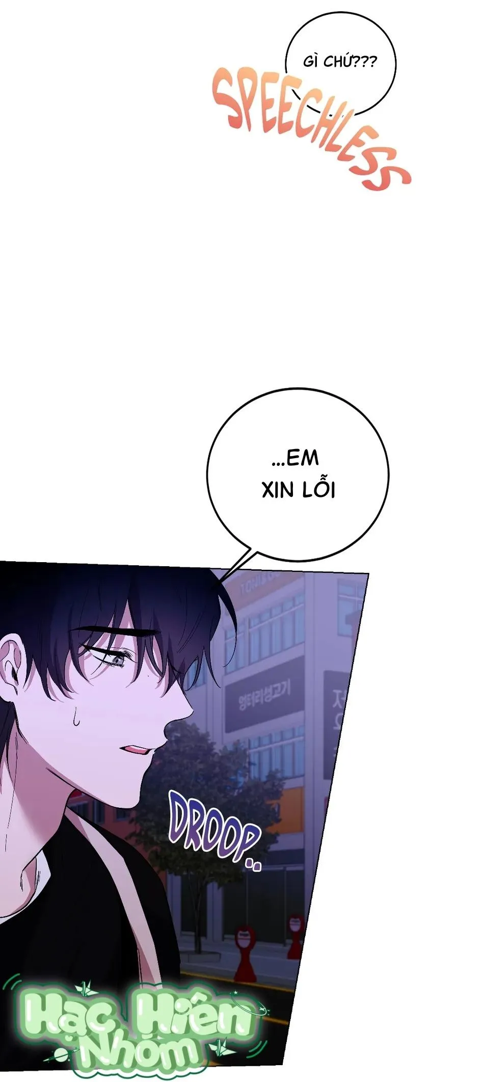 Hiểu Lầm Chapter 1 Trang 98