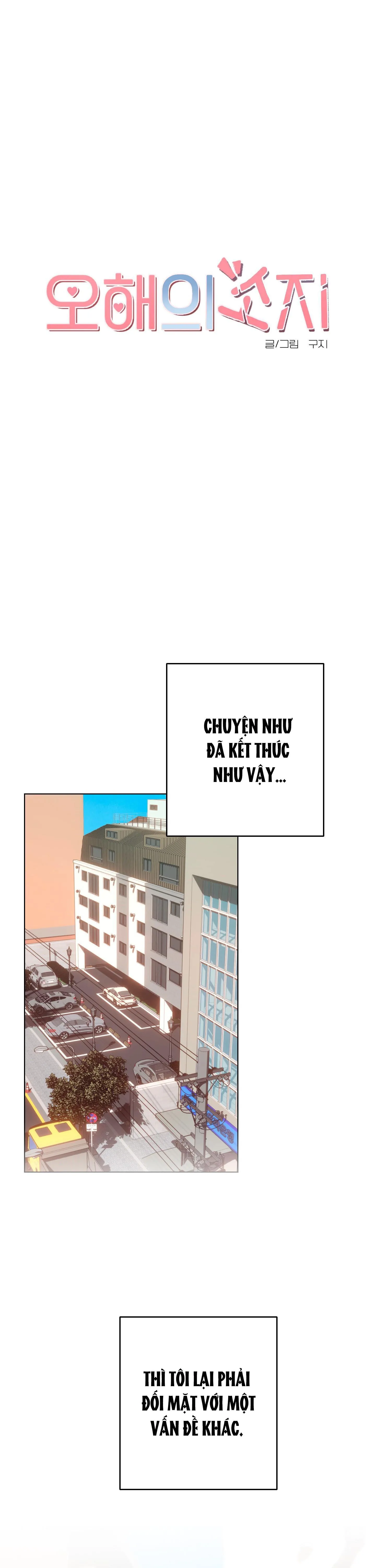 HIỂU LẦM  NGỌT NGÀO Chapter 2 Trang 23