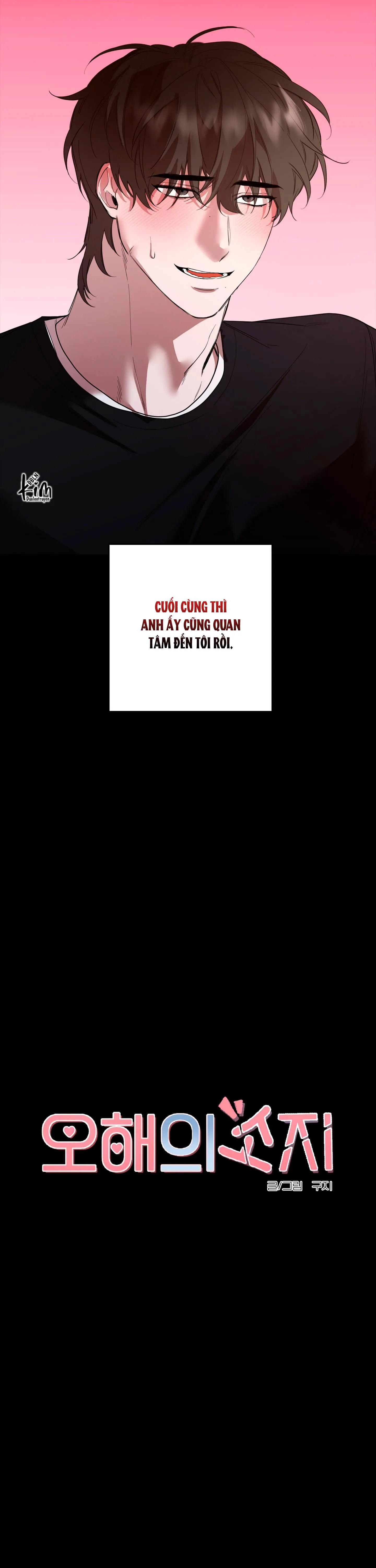 HIỂU LẦM  NGỌT NGÀO Chapter 3 Trang 19