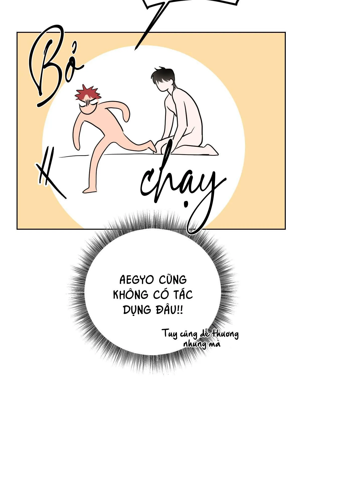 HIỂU LẦM  NGỌT NGÀO Chapter 5 Trang 89