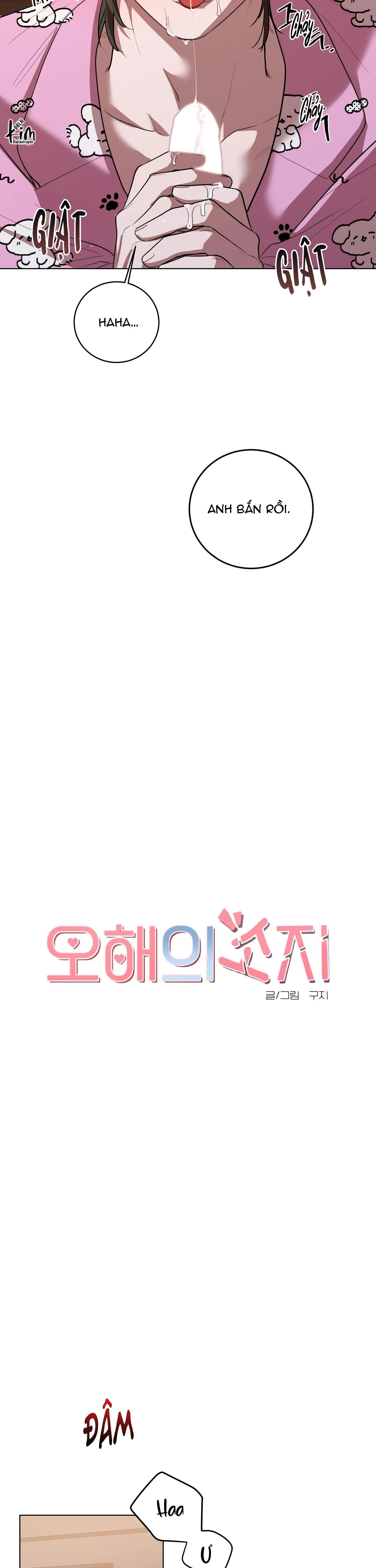 HIỂU LẦM  NGỌT NGÀO Chapter 7 Trang 13