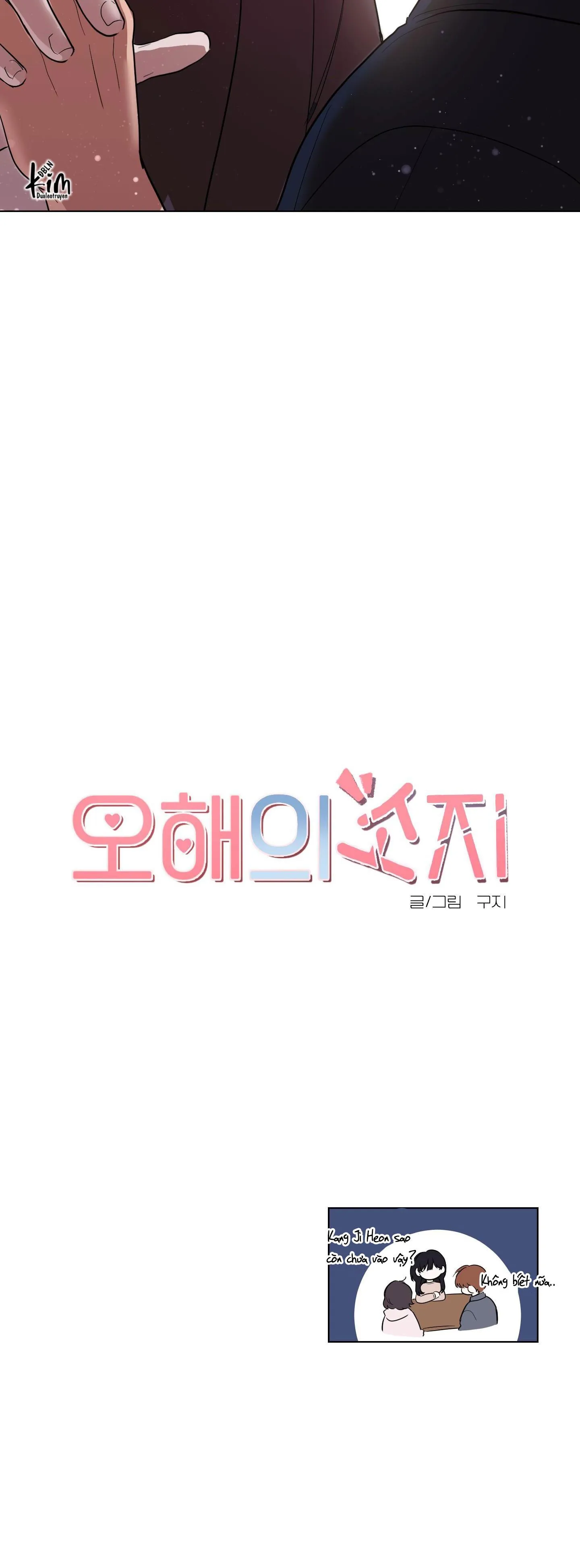 HIỂU LẦM  NGỌT NGÀO Chapter 8 Trang 36