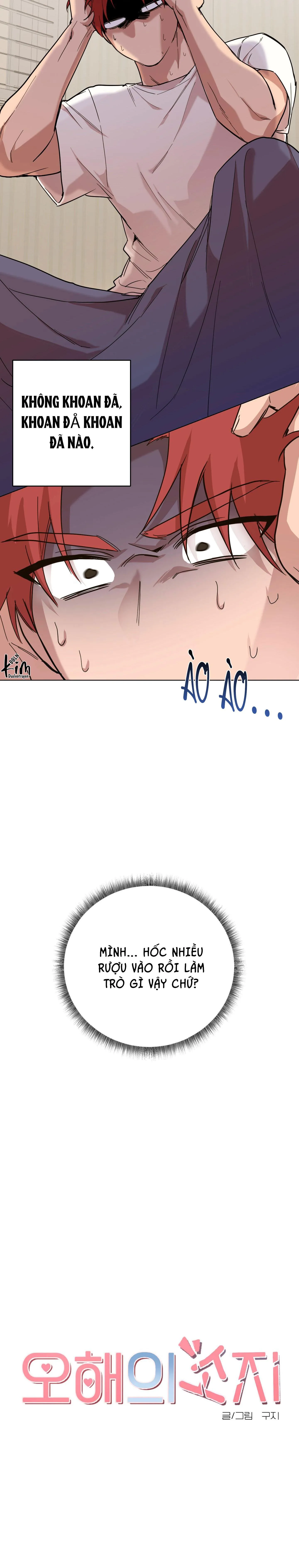 HIỂU LẦM  NGỌT NGÀO Chapter 1 Trang 9