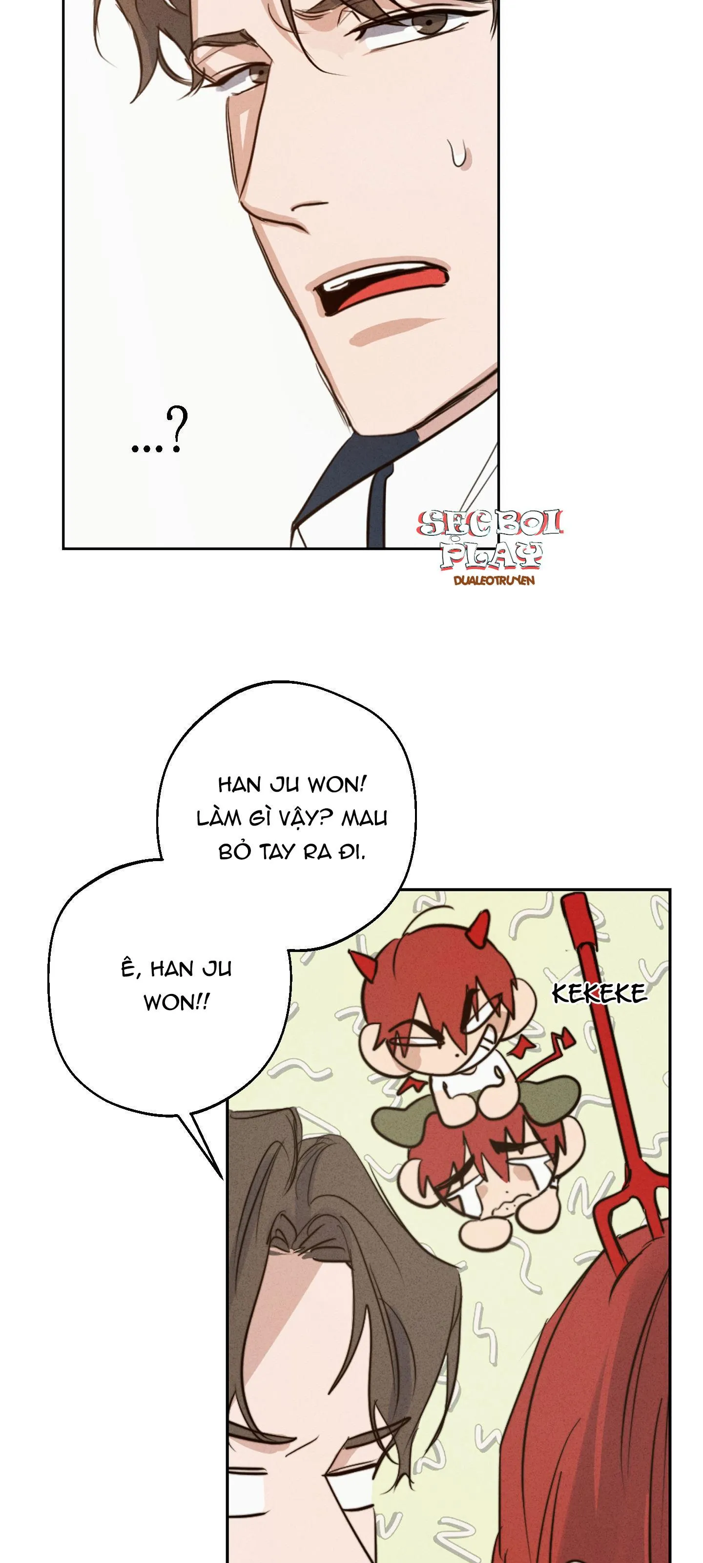 HIGH CLEAR Chapter 1 Trang 16