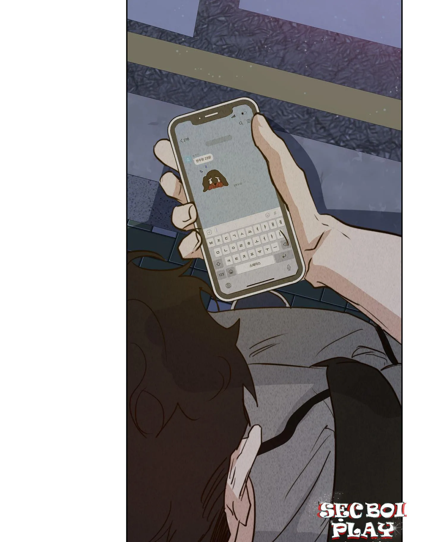 HIGH CLEAR Chapter 6 Trang 62