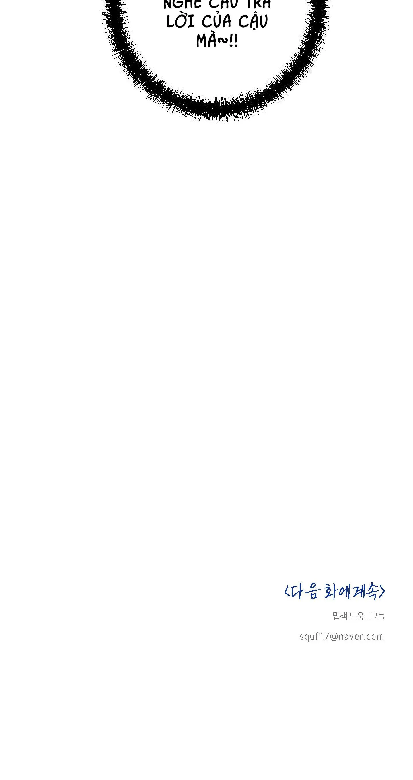 HIGH CLEAR Chapter 7 Trang 44