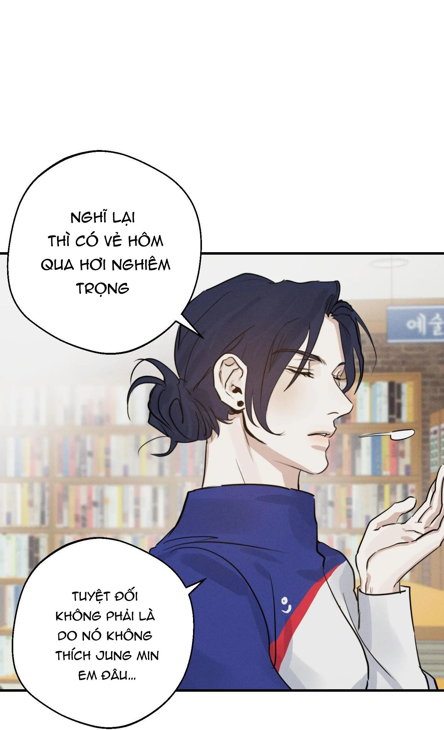 HIGH CLEAR Chapter 9 Trang 49