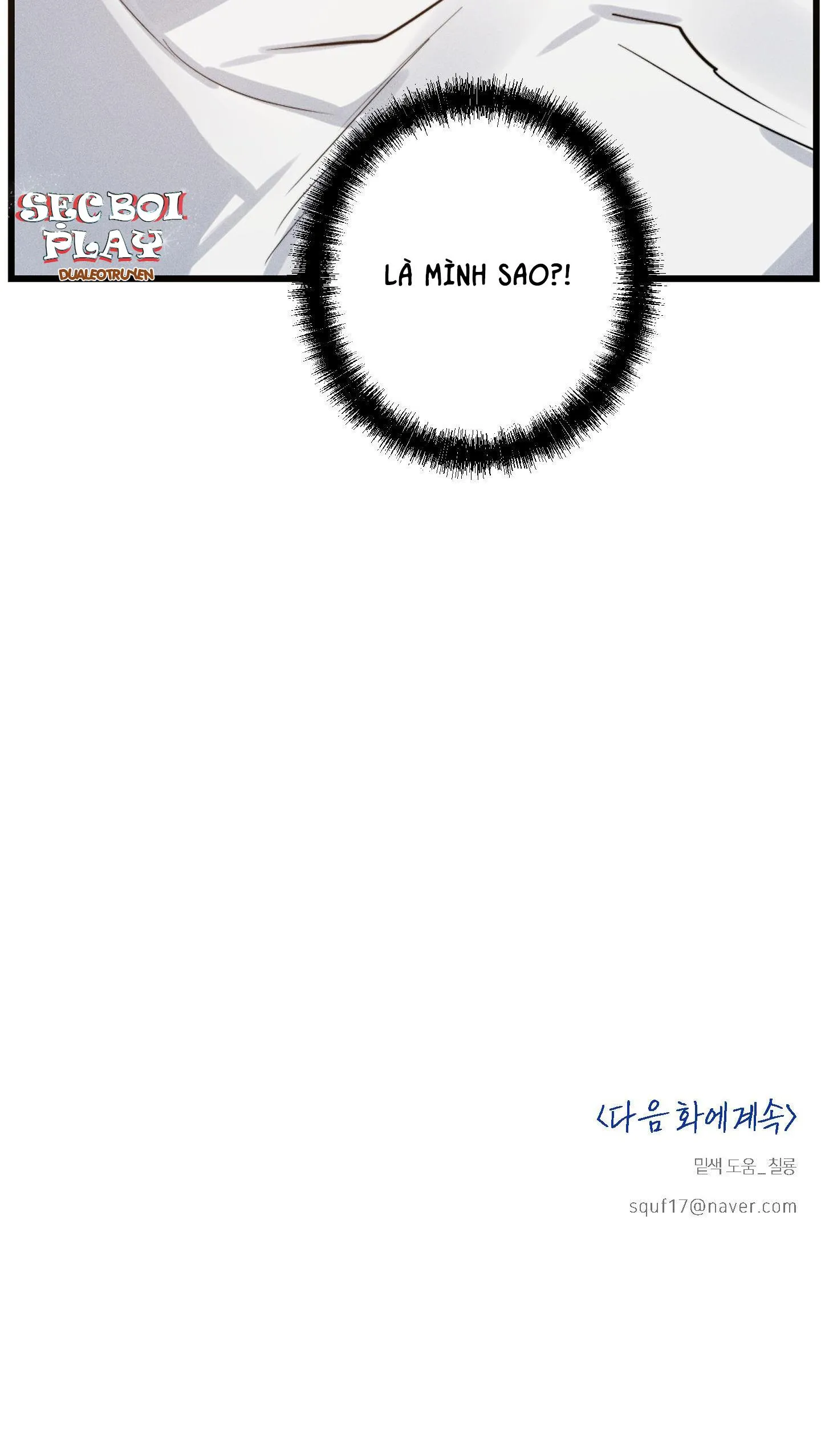 HIGH CLEAR Chapter 10 Trang 45