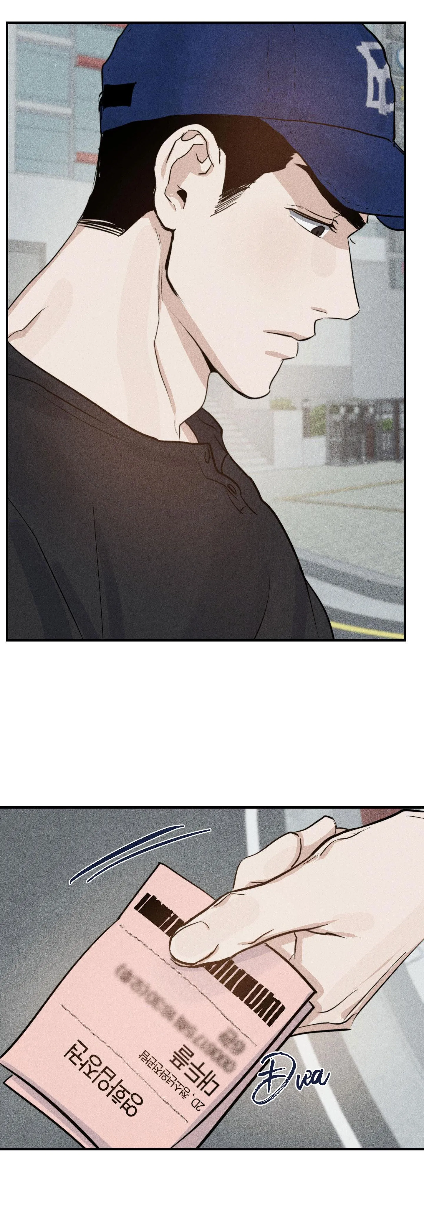 HIGH CLEAR Chapter 11 Trang 9