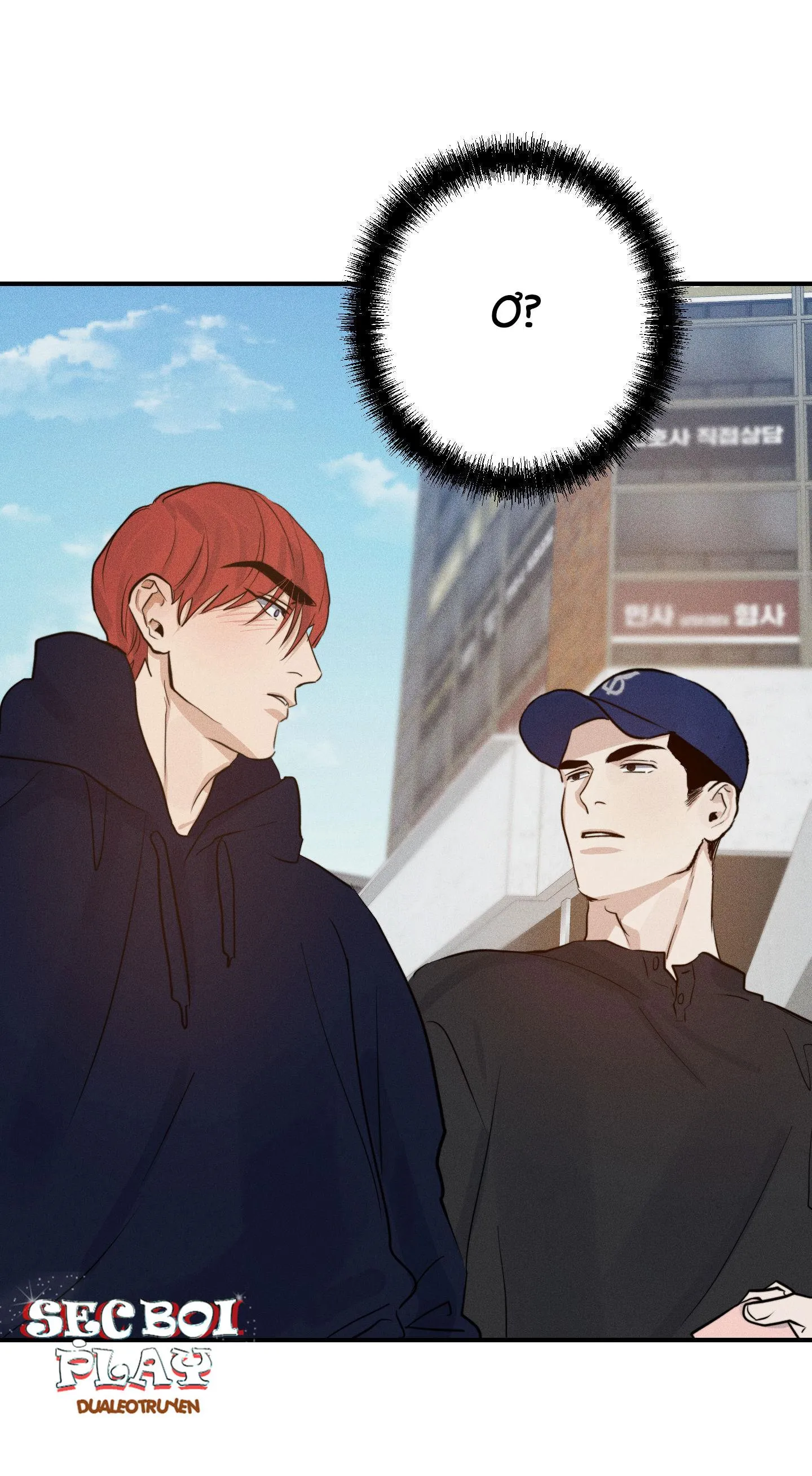 HIGH CLEAR Chapter 11 Trang 11