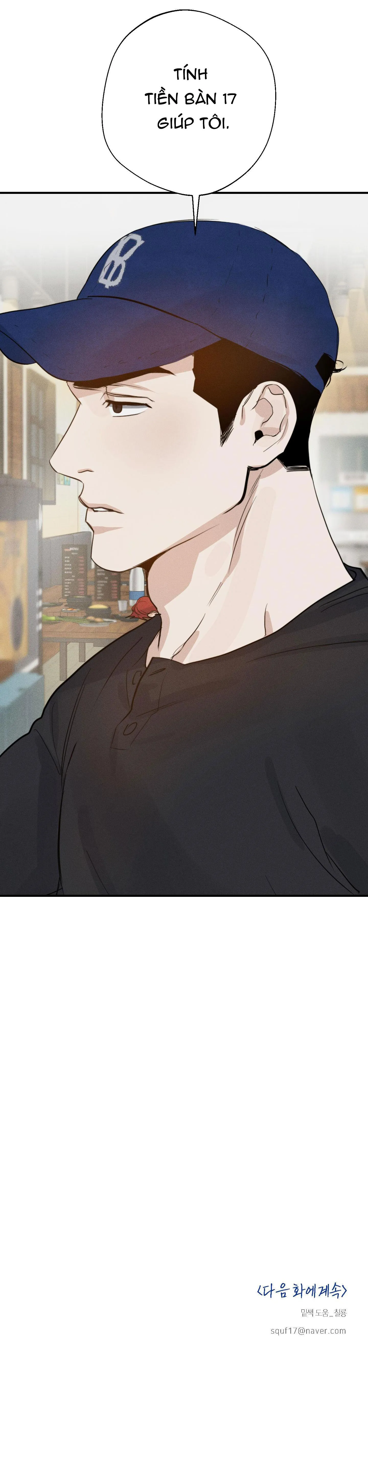 HIGH CLEAR Chapter 11 Trang 41