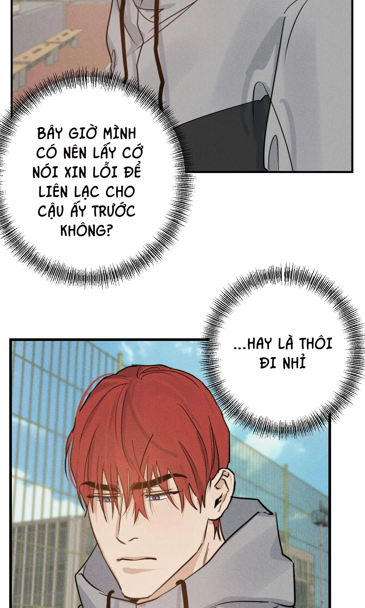 HIGH CLEAR Chapter 13 Trang 8