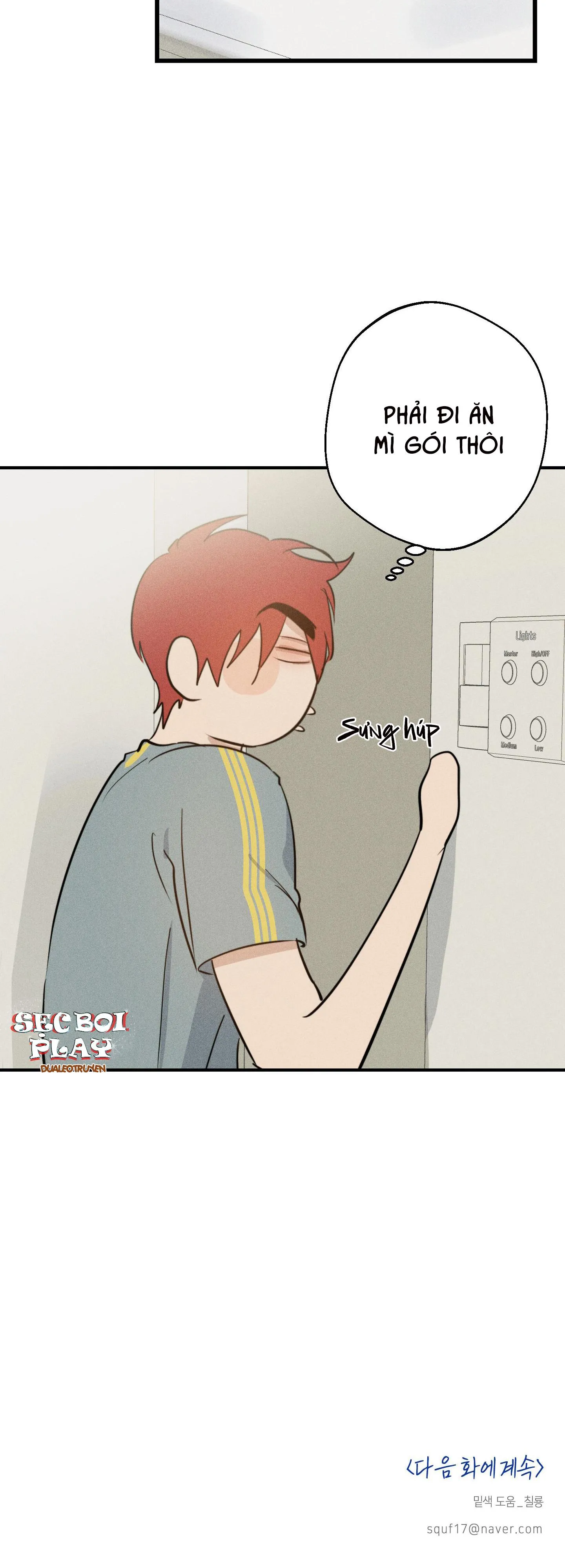 HIGH CLEAR Chapter 13 Trang 55