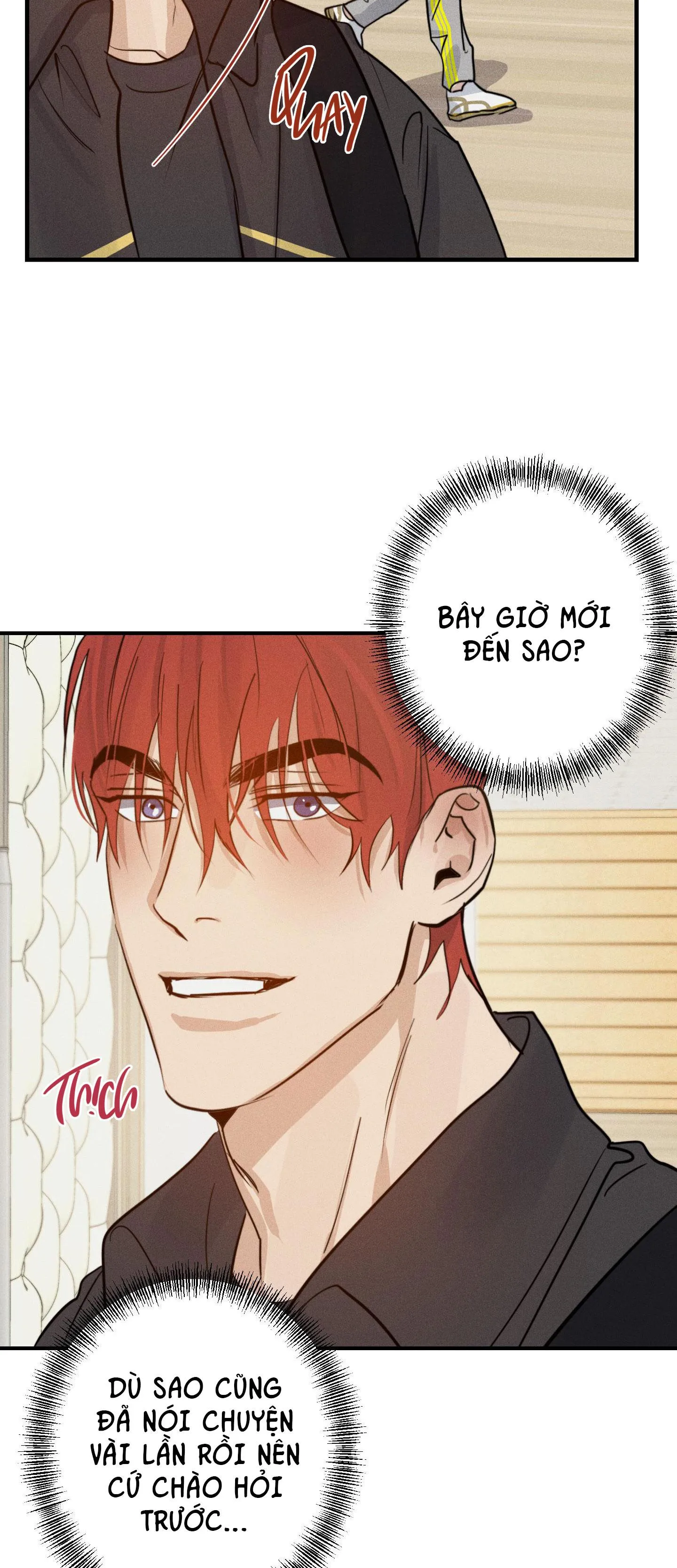 HIGH CLEAR Chapter 14 Trang 15