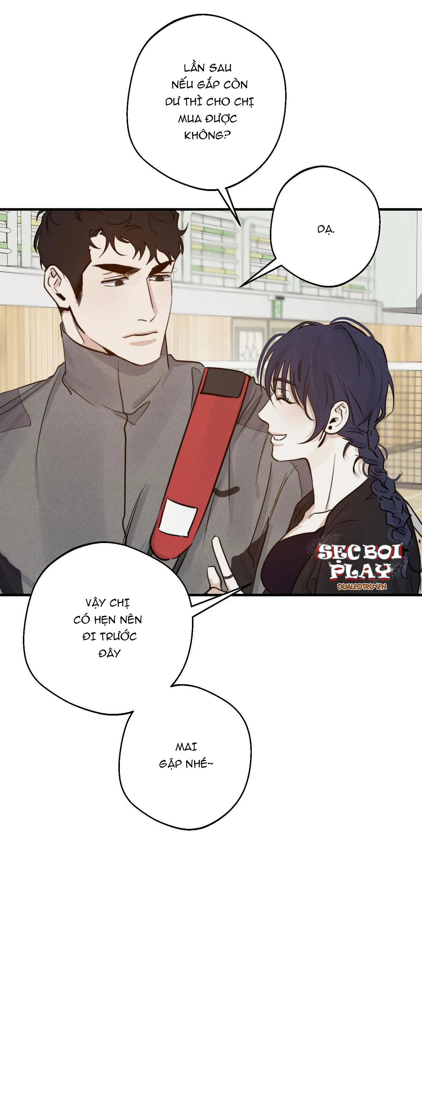 HIGH CLEAR Chapter 15 Trang 17