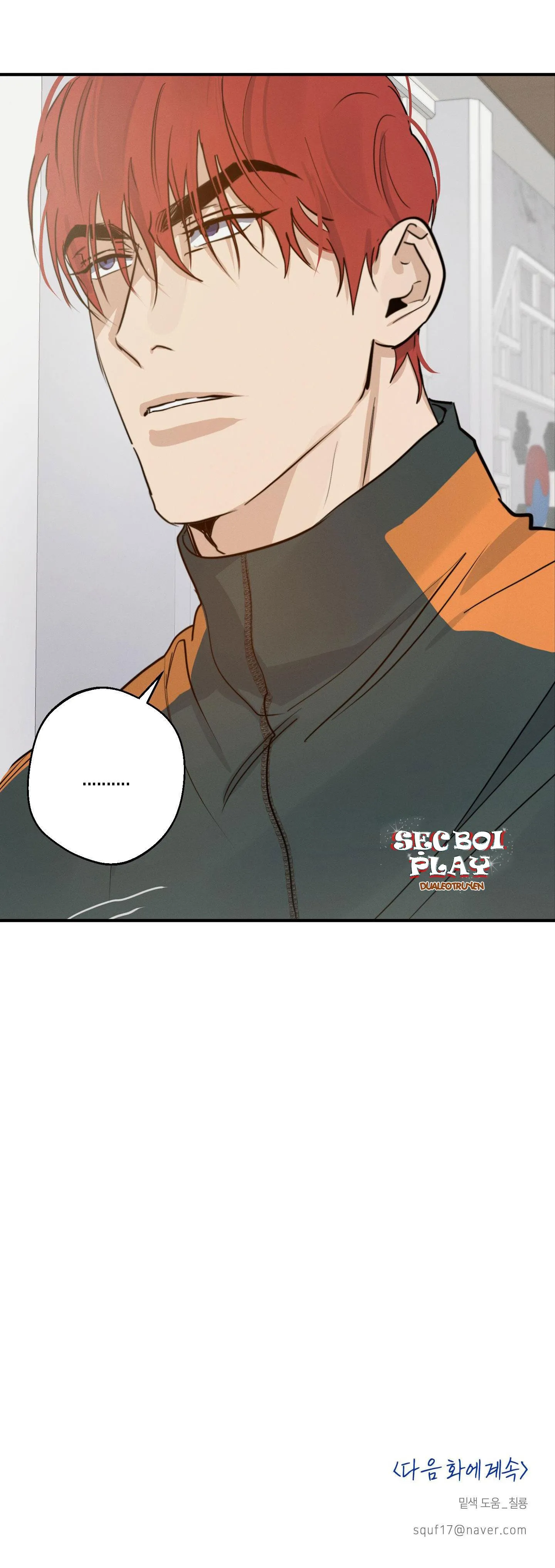 HIGH CLEAR Chapter 15 Trang 44