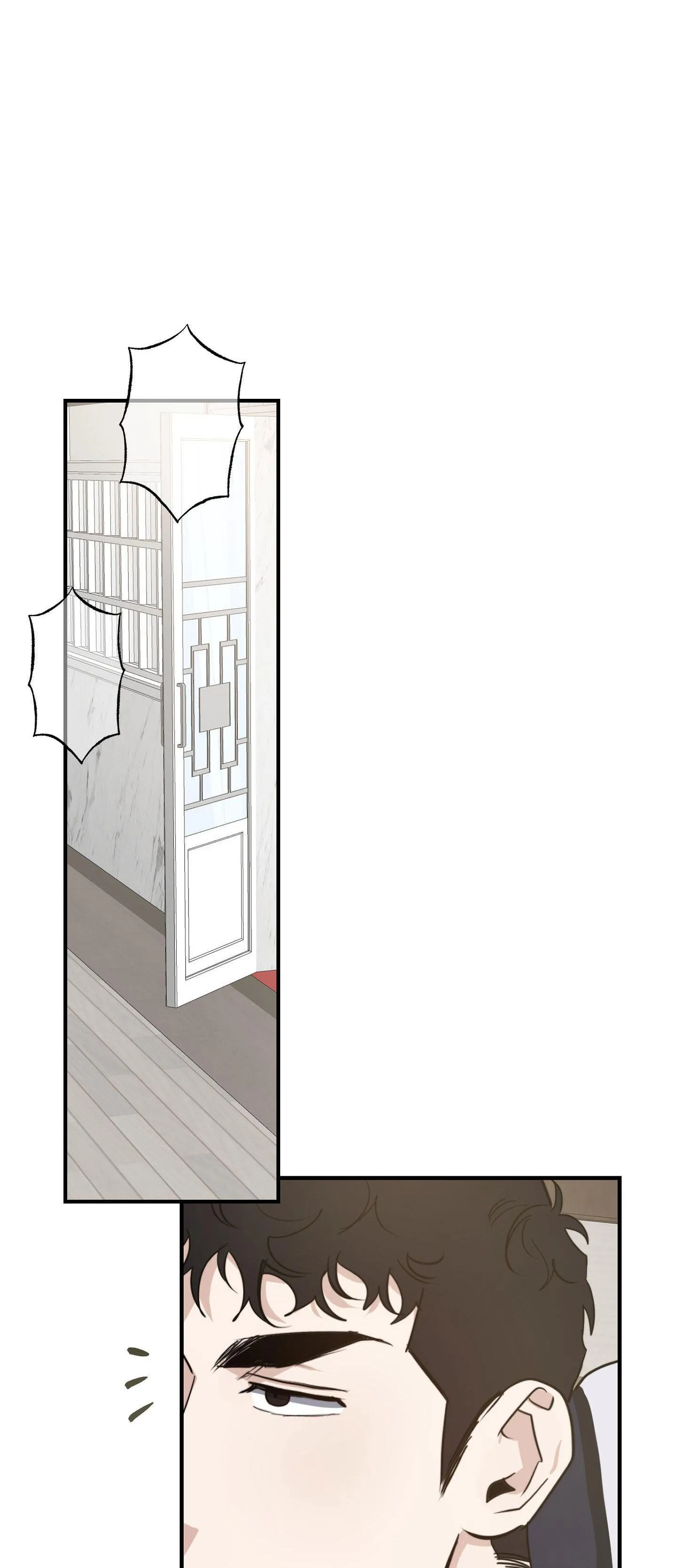 HIGH CLEAR Chapter 16 Trang 5