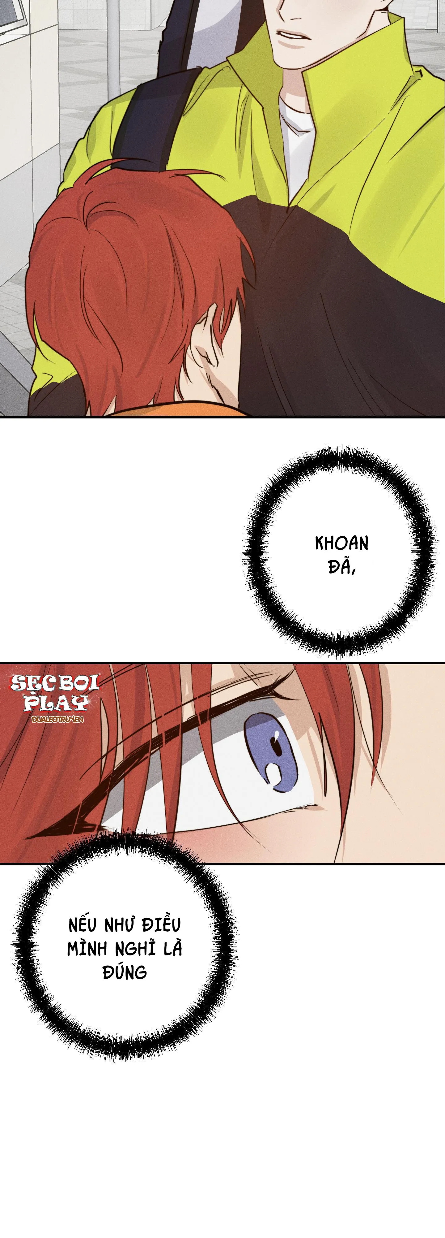 HIGH CLEAR Chapter 17 Trang 3