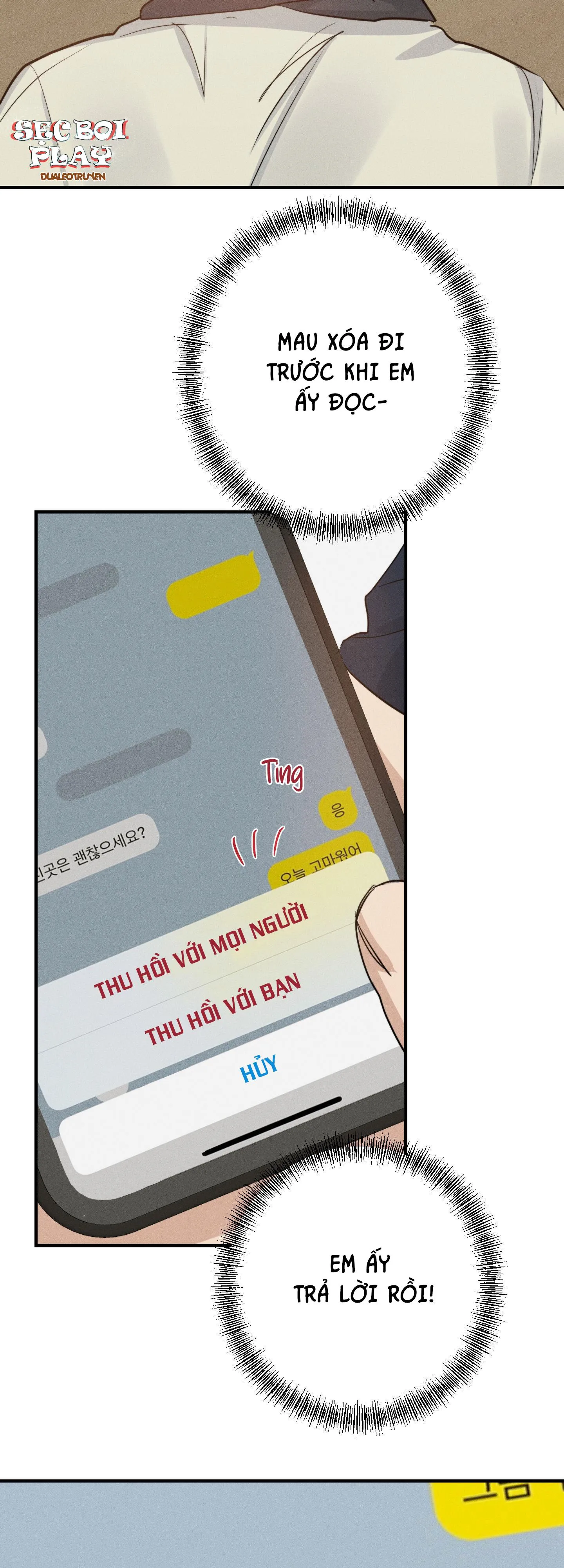 HIGH CLEAR Chapter 17 Trang 21