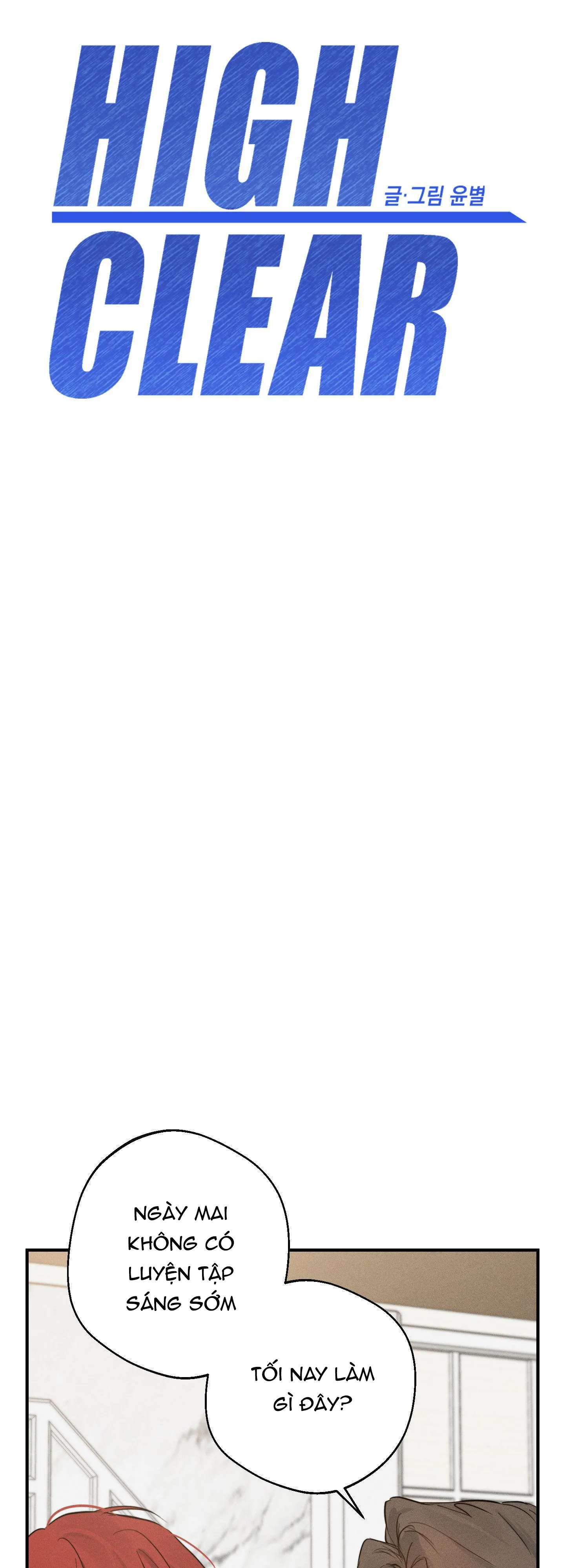 HIGH CLEAR Chapter 17 Trang 23