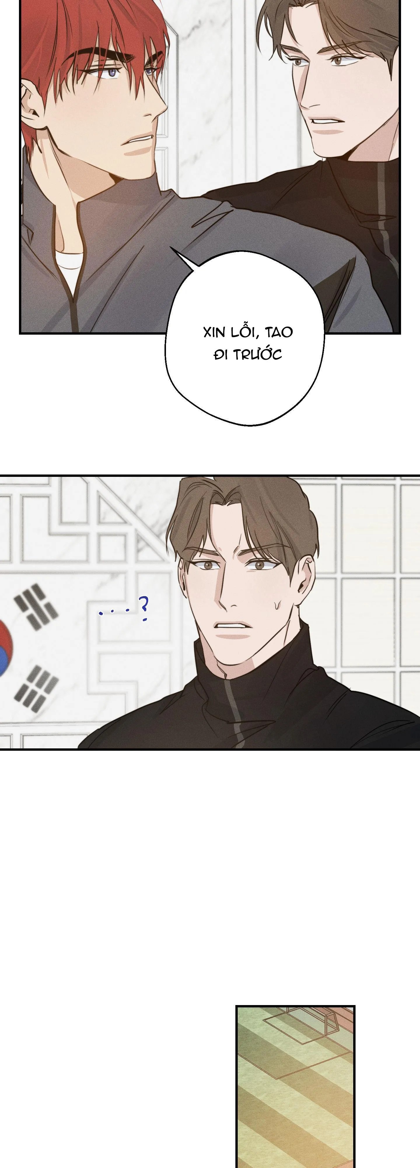 HIGH CLEAR Chapter 17 Trang 24