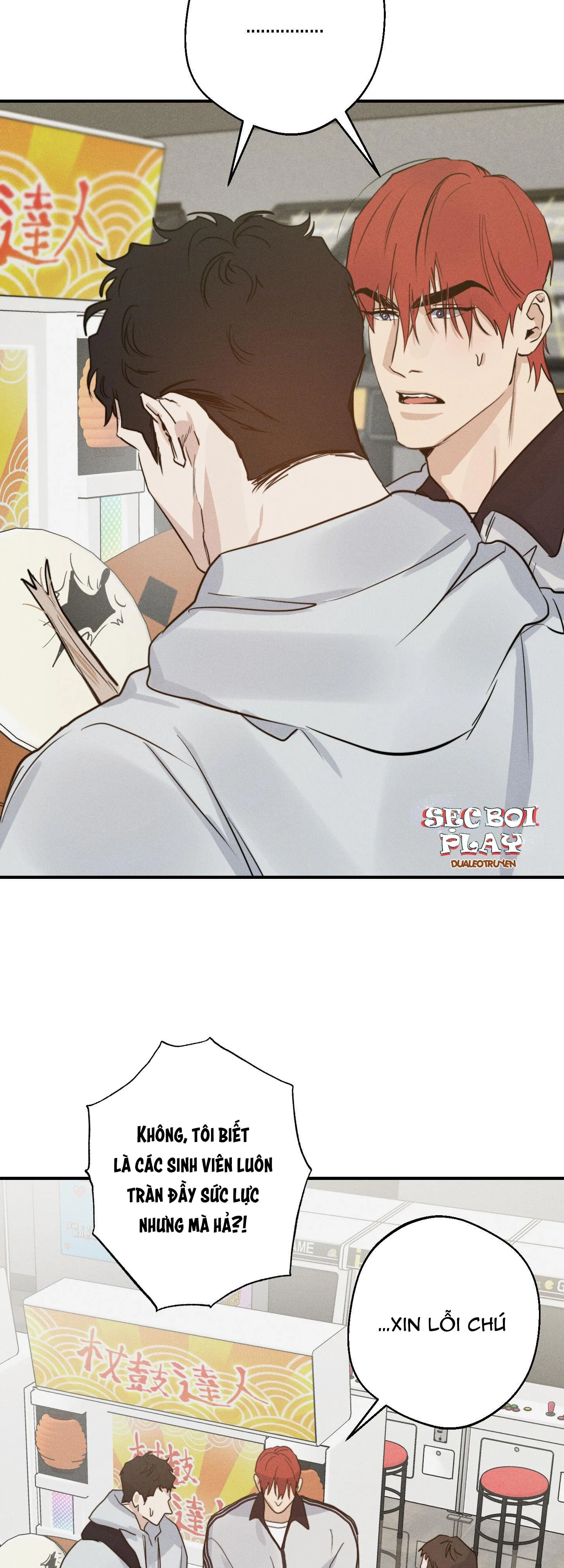 HIGH CLEAR Chapter 17 Trang 45