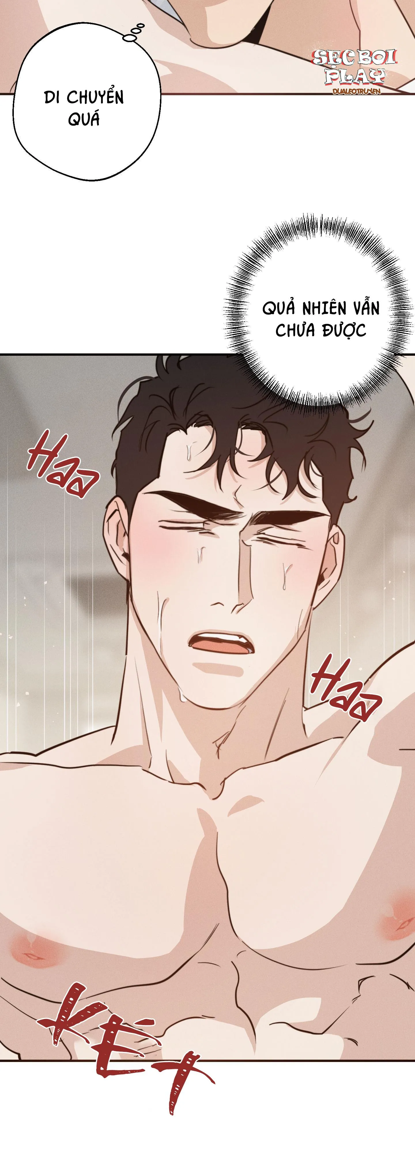 HIGH CLEAR Chapter 20 Trang 17