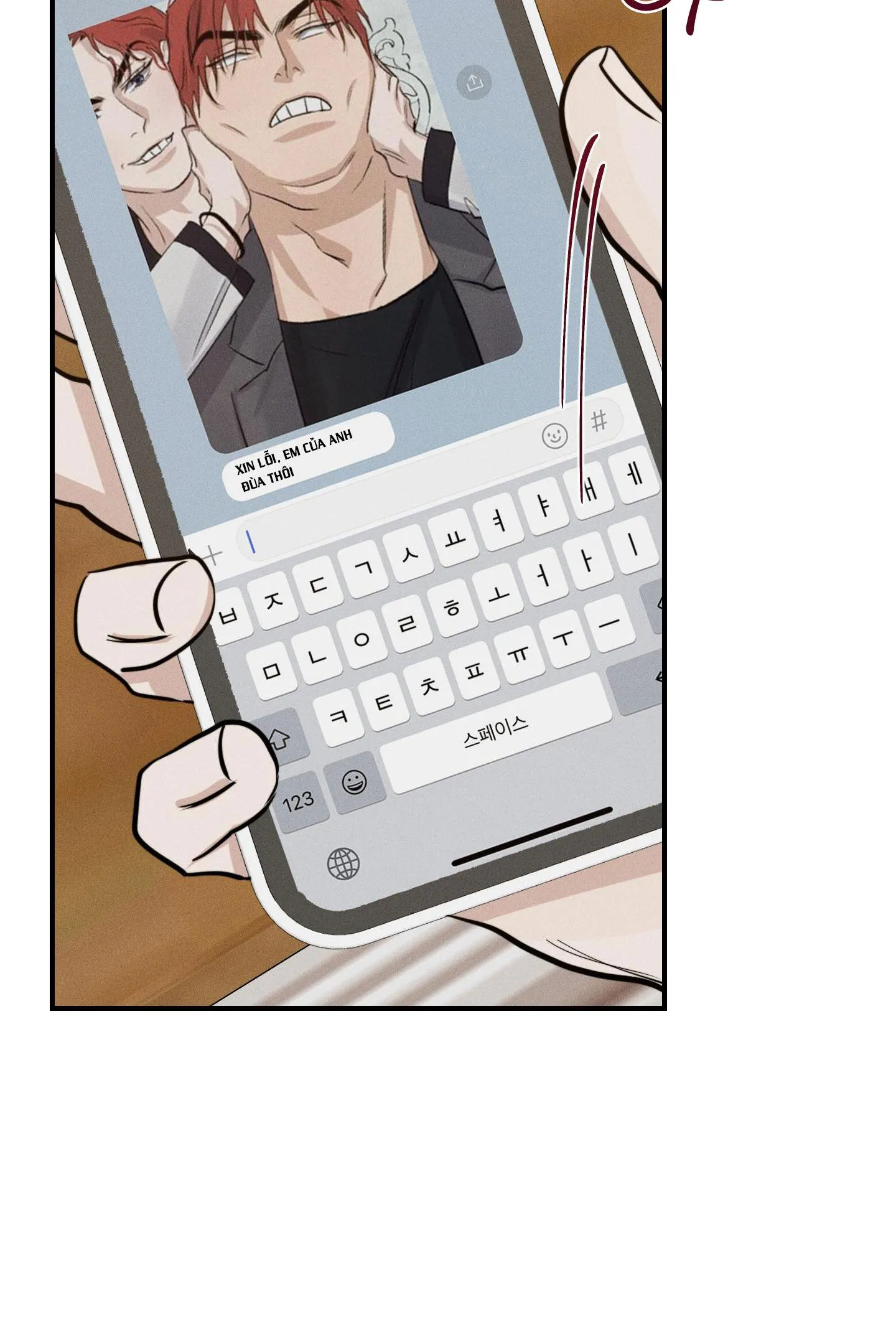 HIGH CLEAR Chapter 22 Trang 13