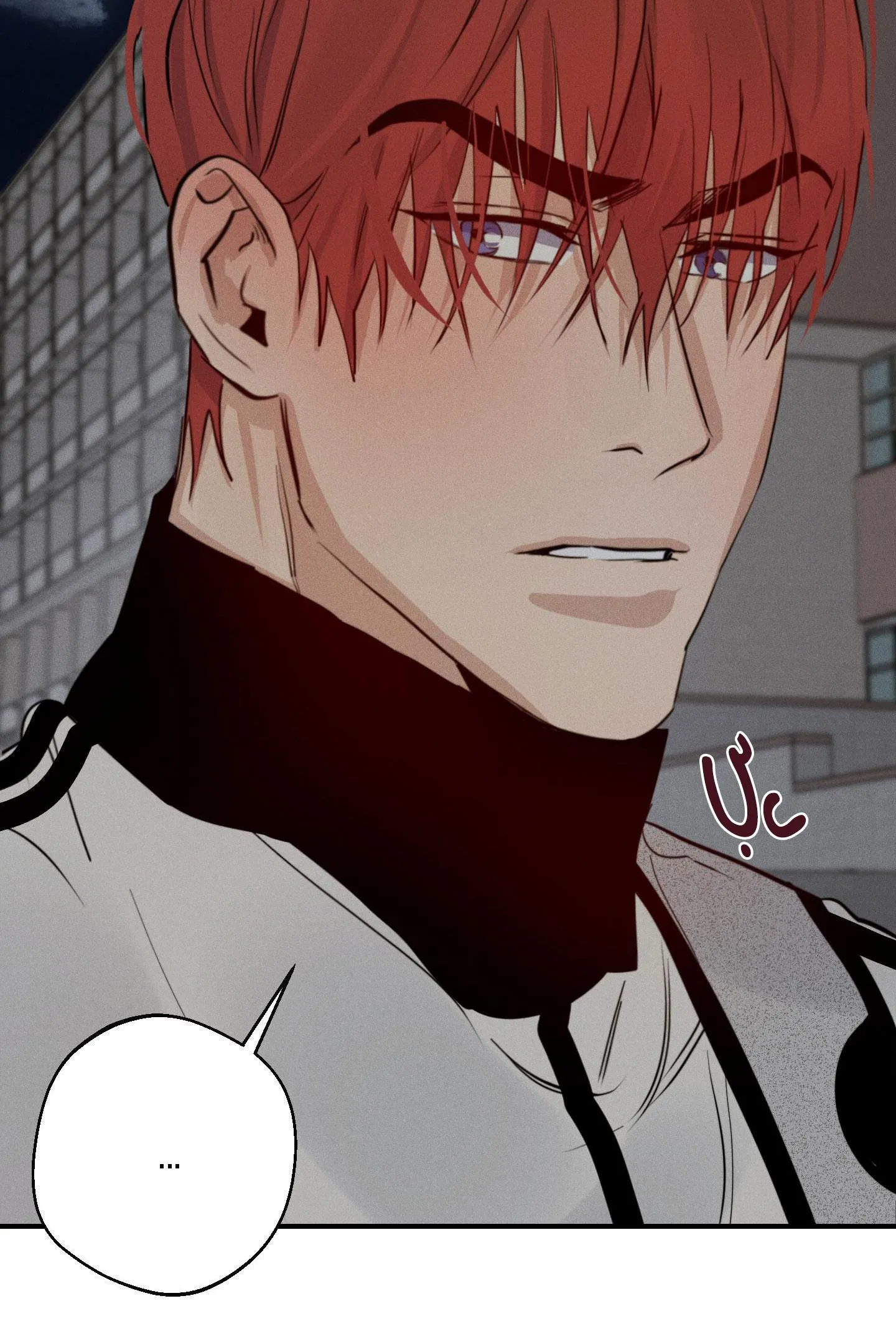 HIGH CLEAR Chapter 22 Trang 69