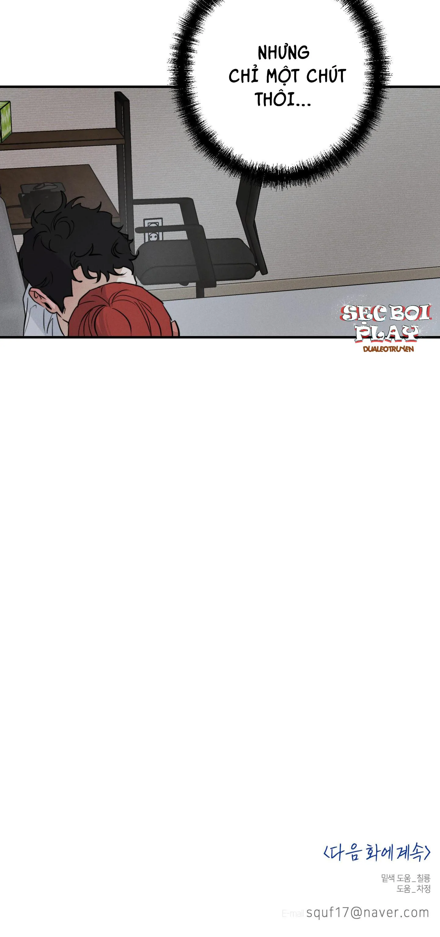 HIGH CLEAR Chapter 23 Trang 40