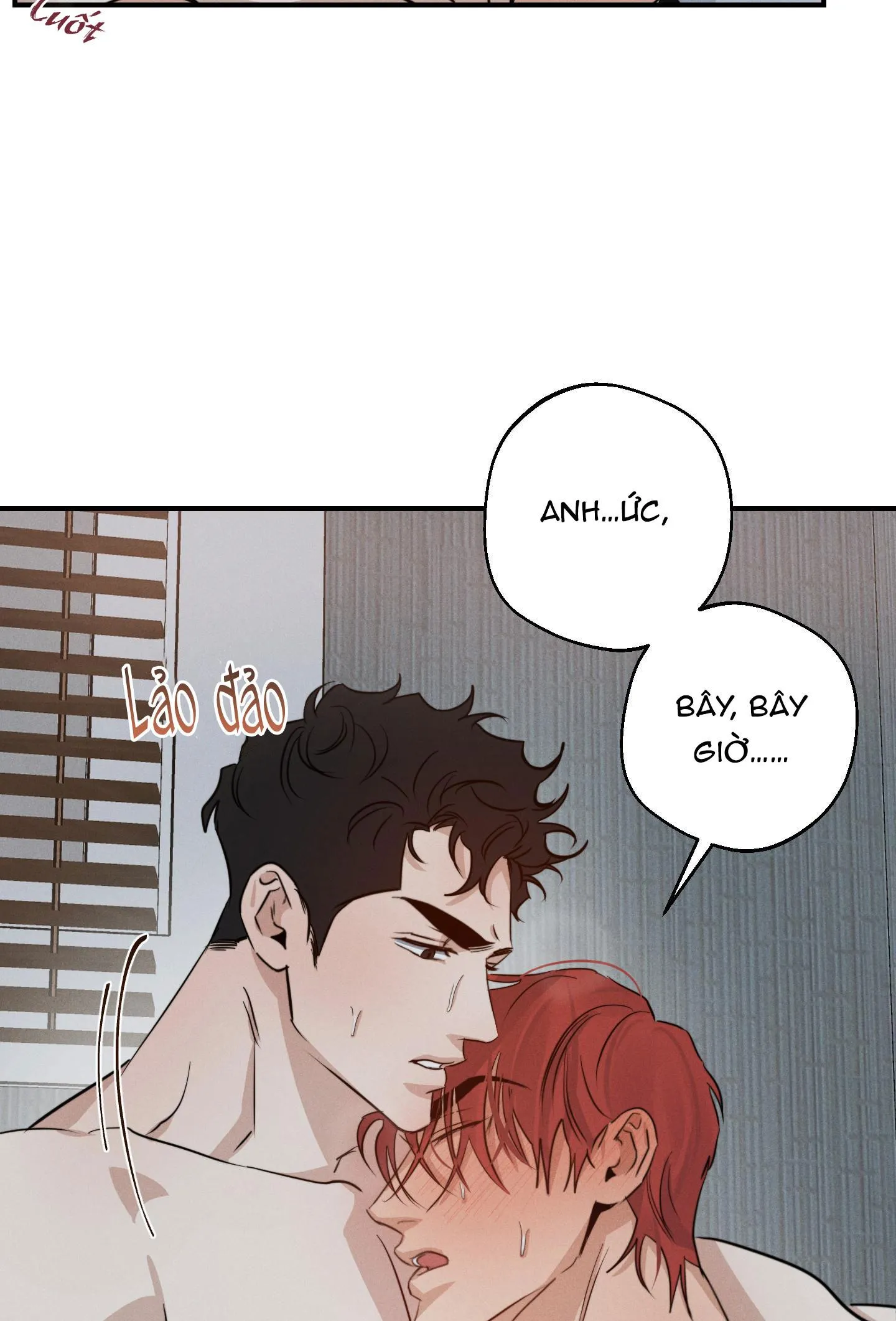 HIGH CLEAR Chapter 24 Trang 88