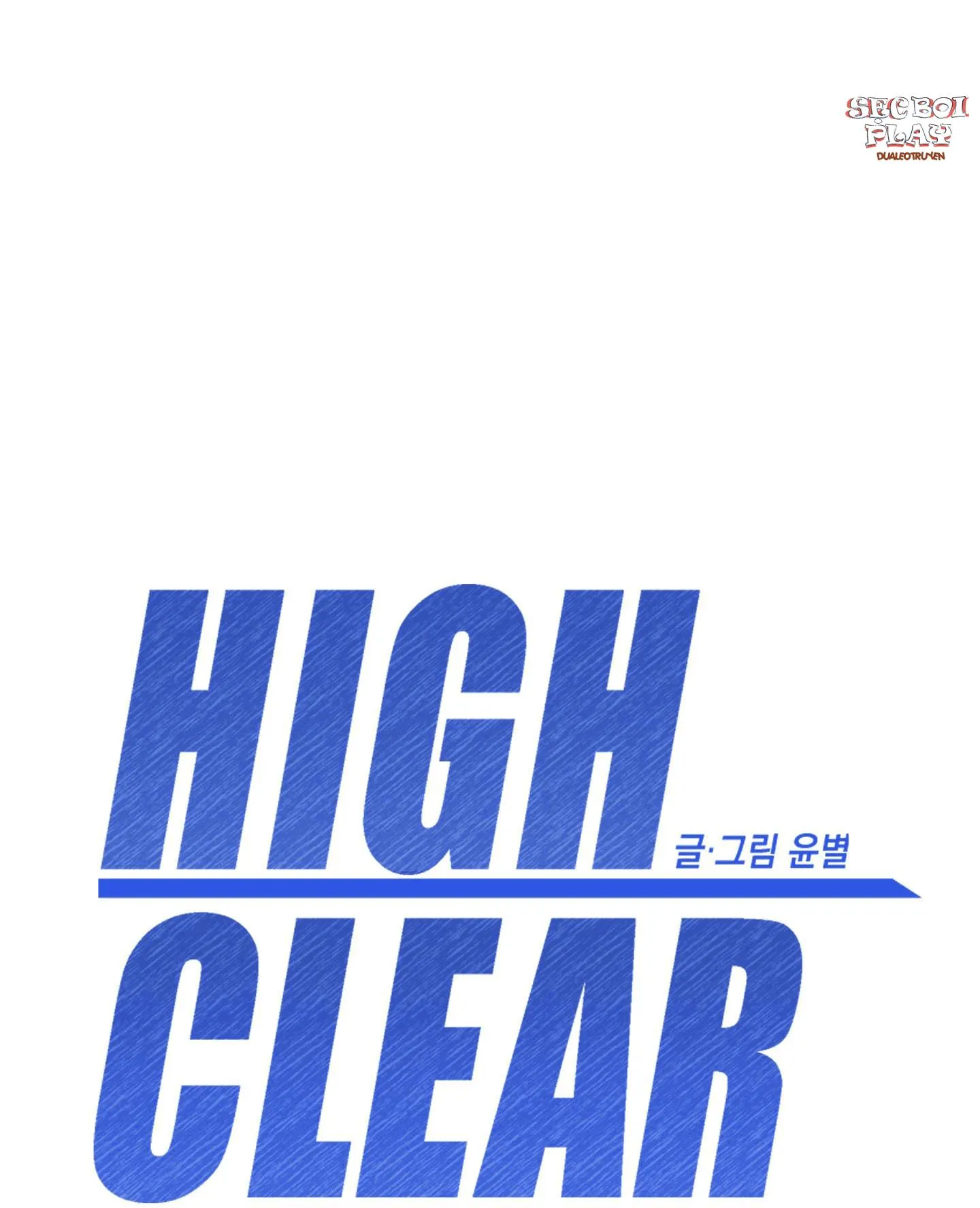 HIGH CLEAR Chapter 25 Trang 62