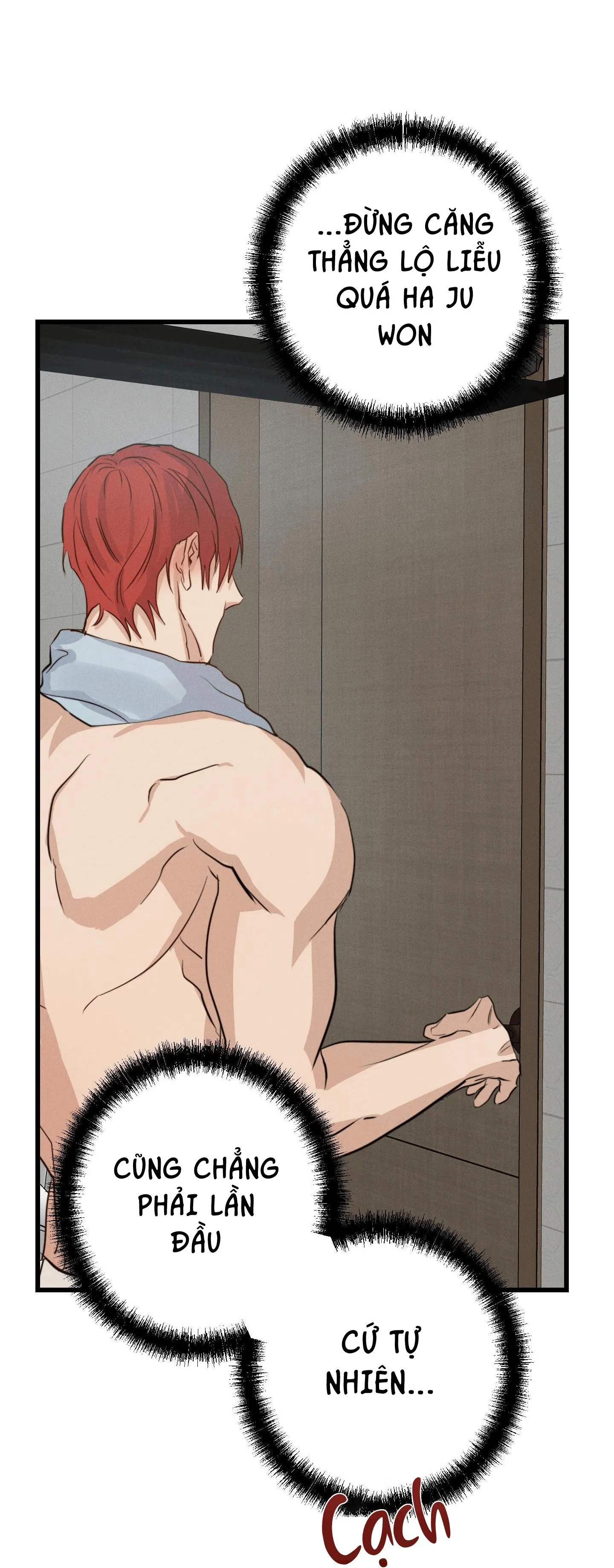 HIGH CLEAR Chapter 25 Trang 67