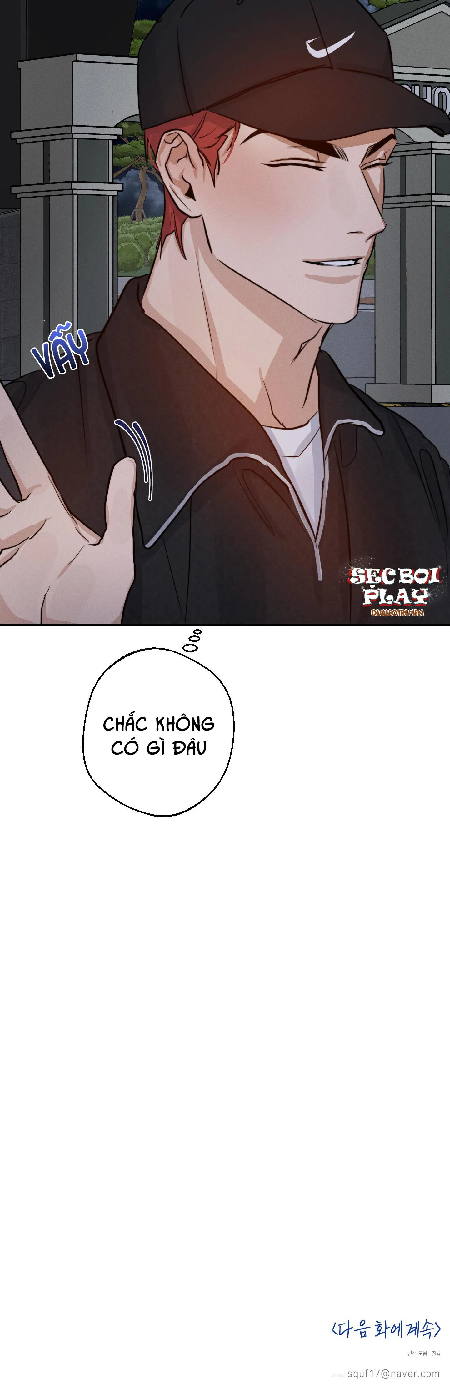 HIGH CLEAR Chapter 26 Trang 35